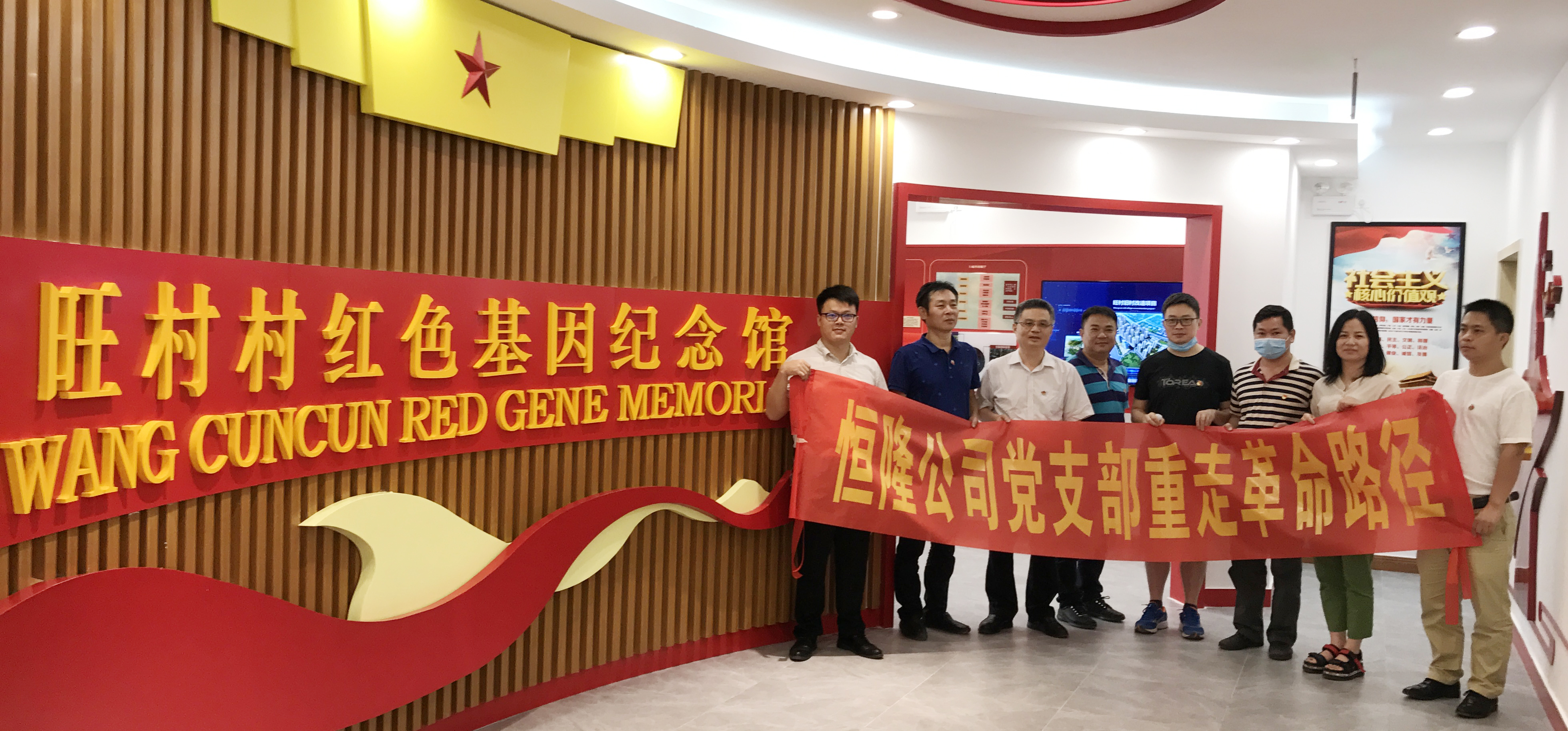 888集团电子游戏(中国游)有限公司官网