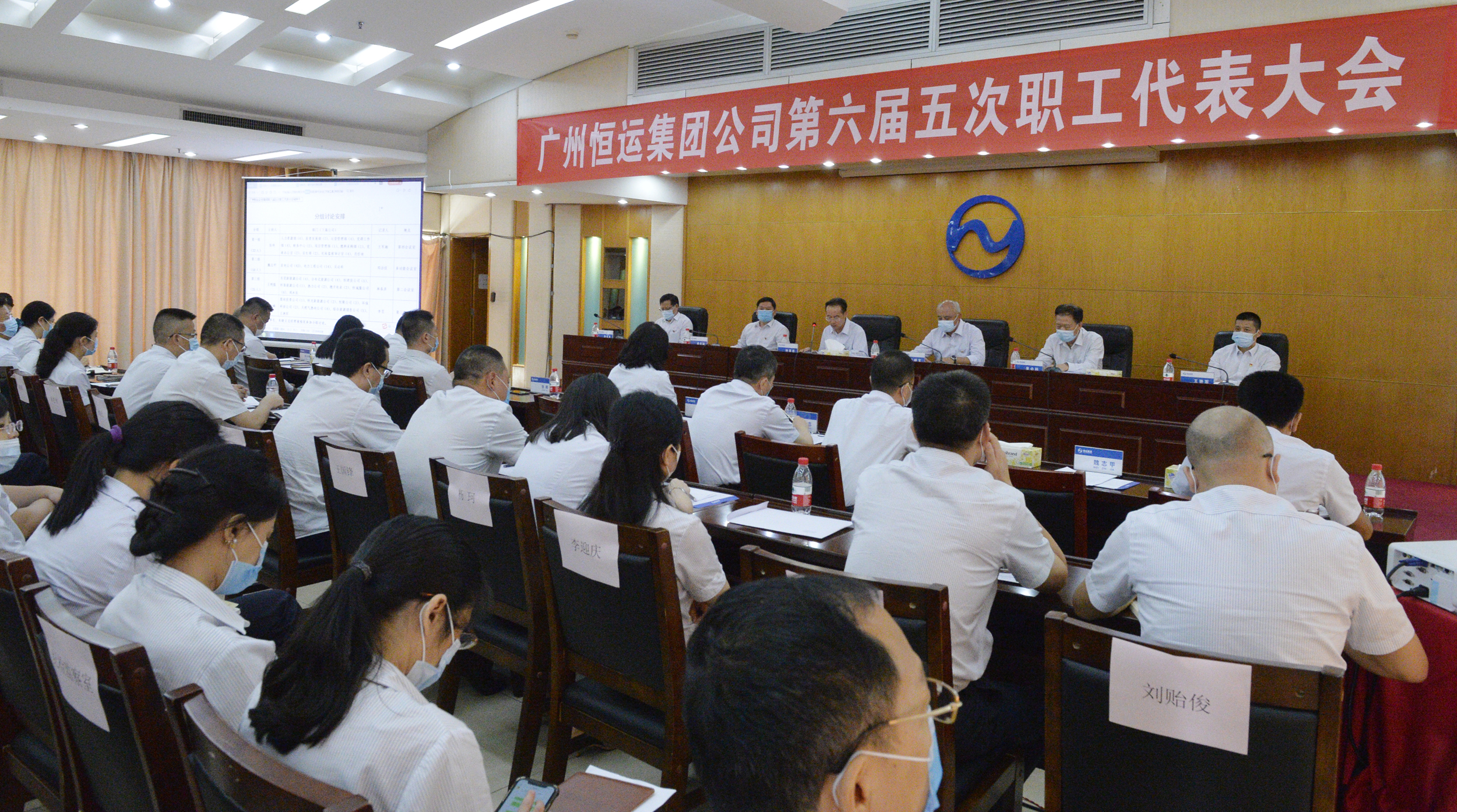 888集团电子游戏(中国游)有限公司官网