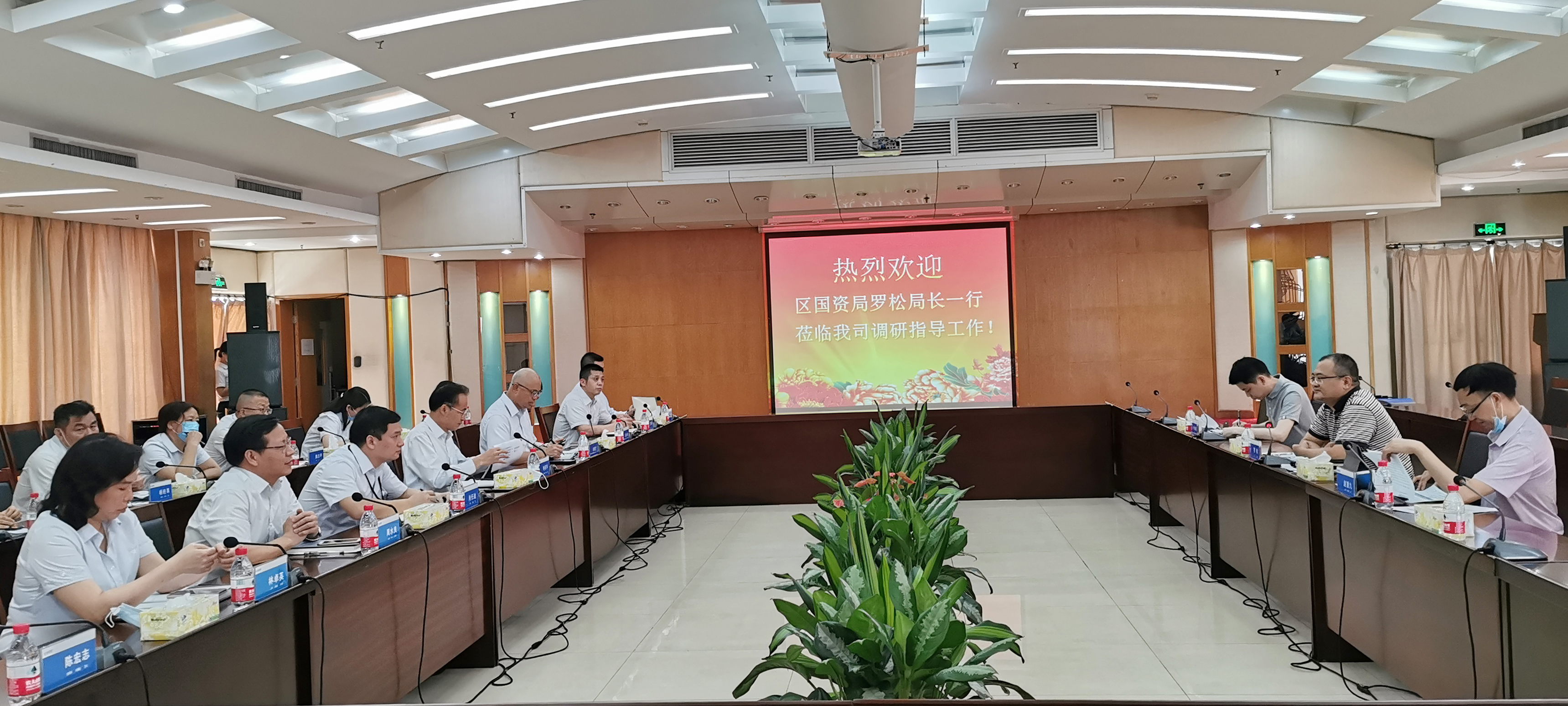 888集团电子游戏(中国游)有限公司官网