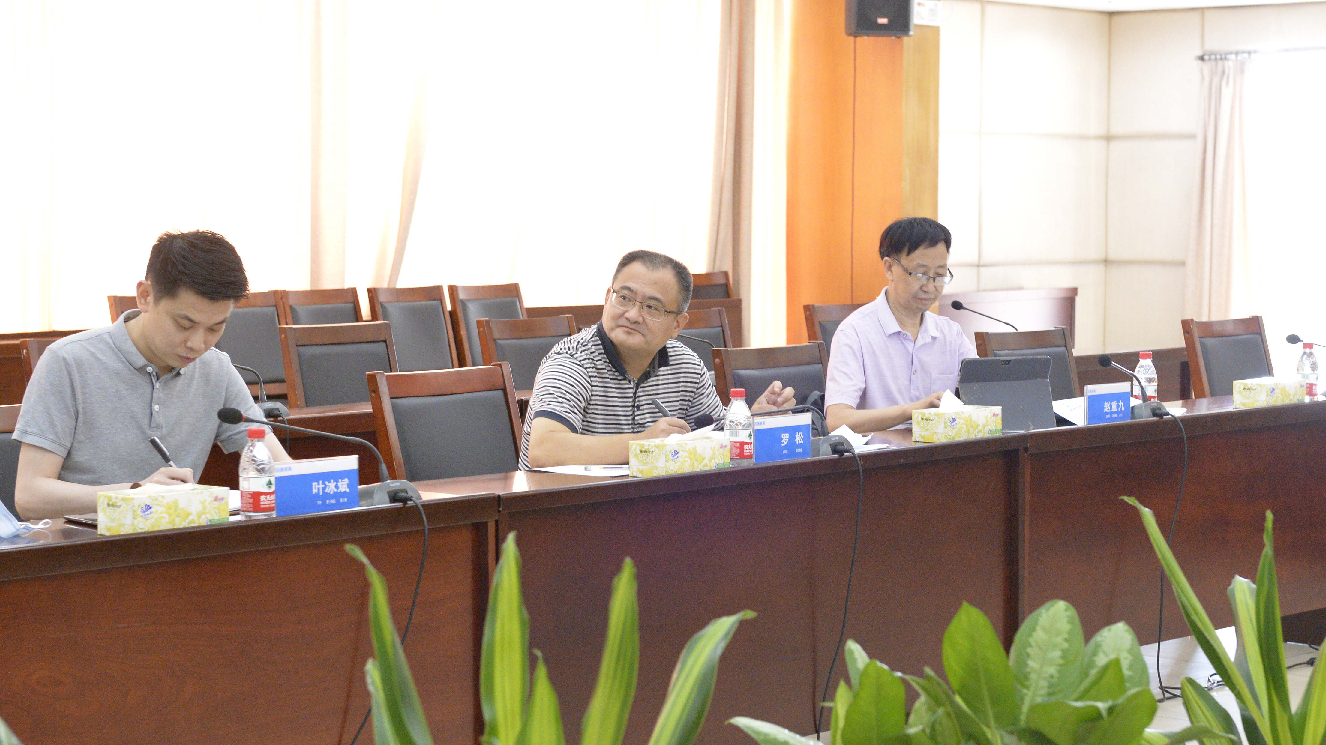 888集团电子游戏(中国游)有限公司官网