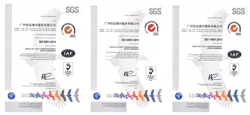 888集团电子游戏(中国游)有限公司官网