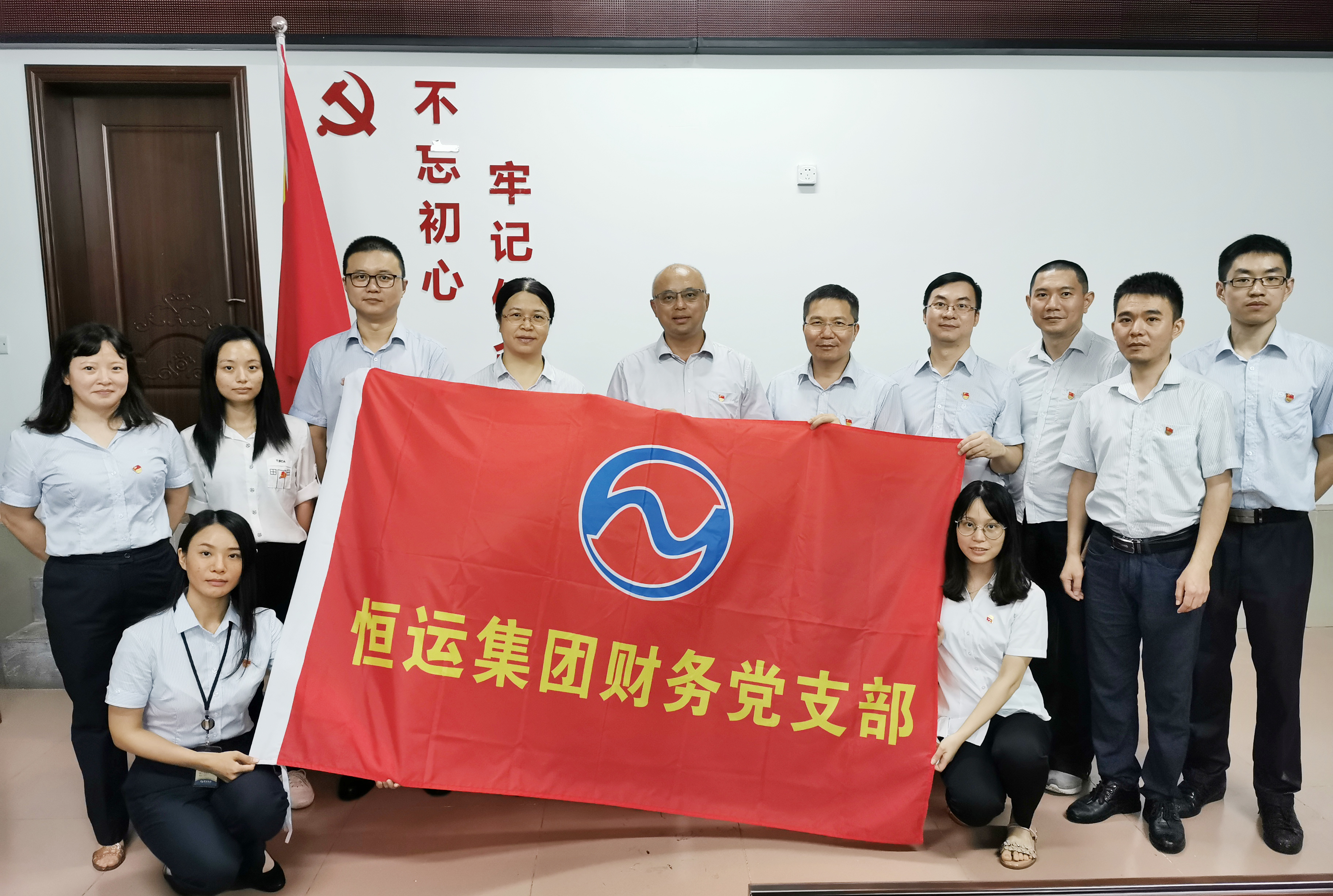 888集团电子游戏(中国游)有限公司官网