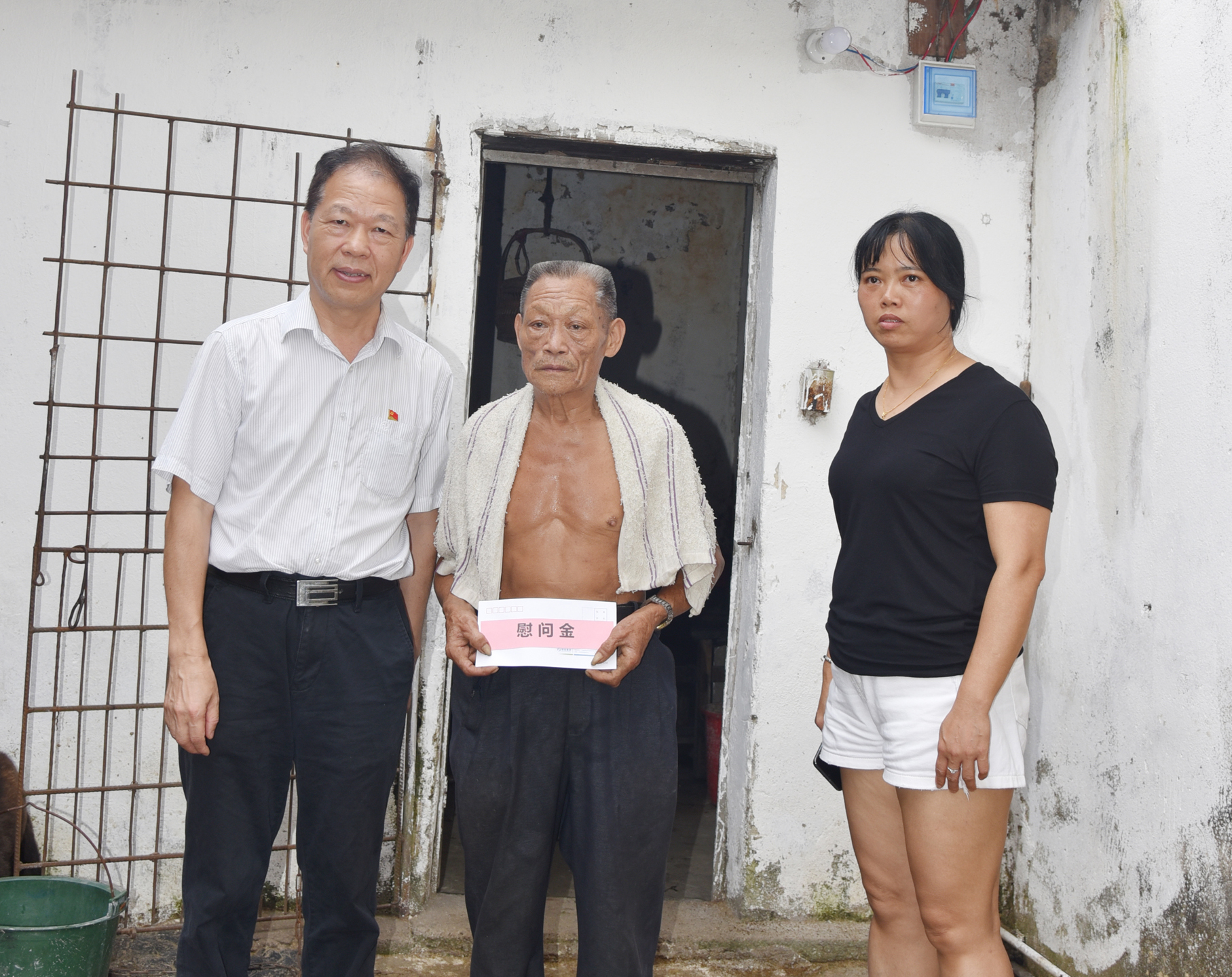 888集团电子游戏(中国游)有限公司官网