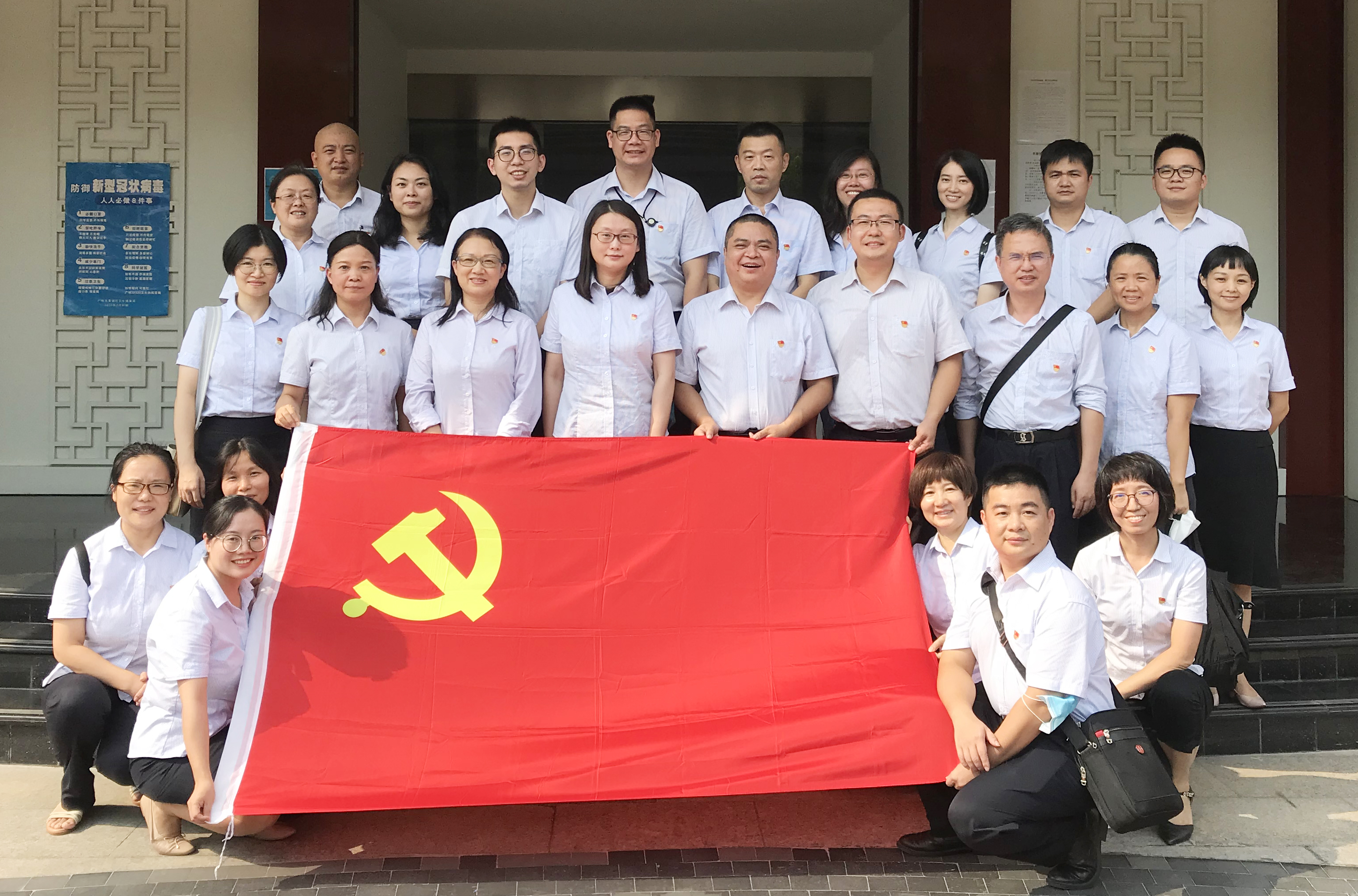 888集团电子游戏(中国游)有限公司官网