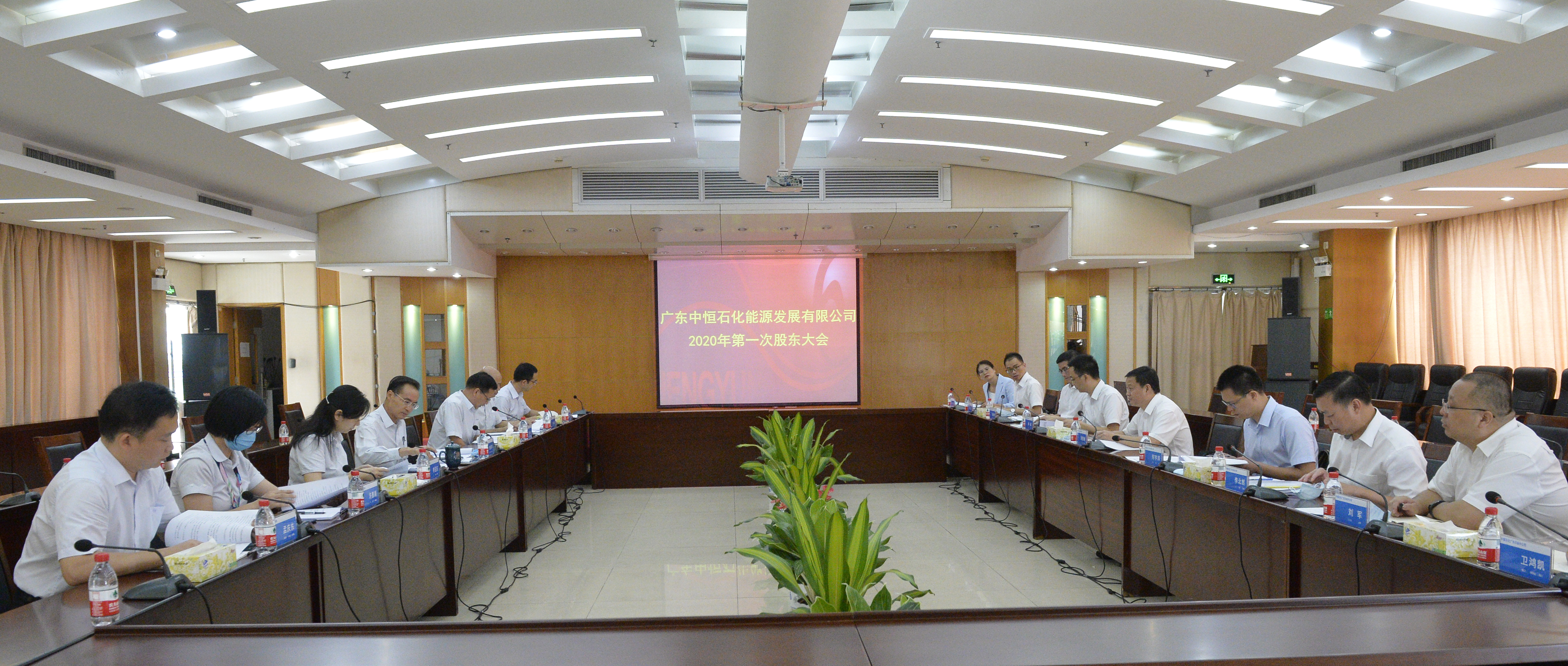 888集团电子游戏(中国游)有限公司官网