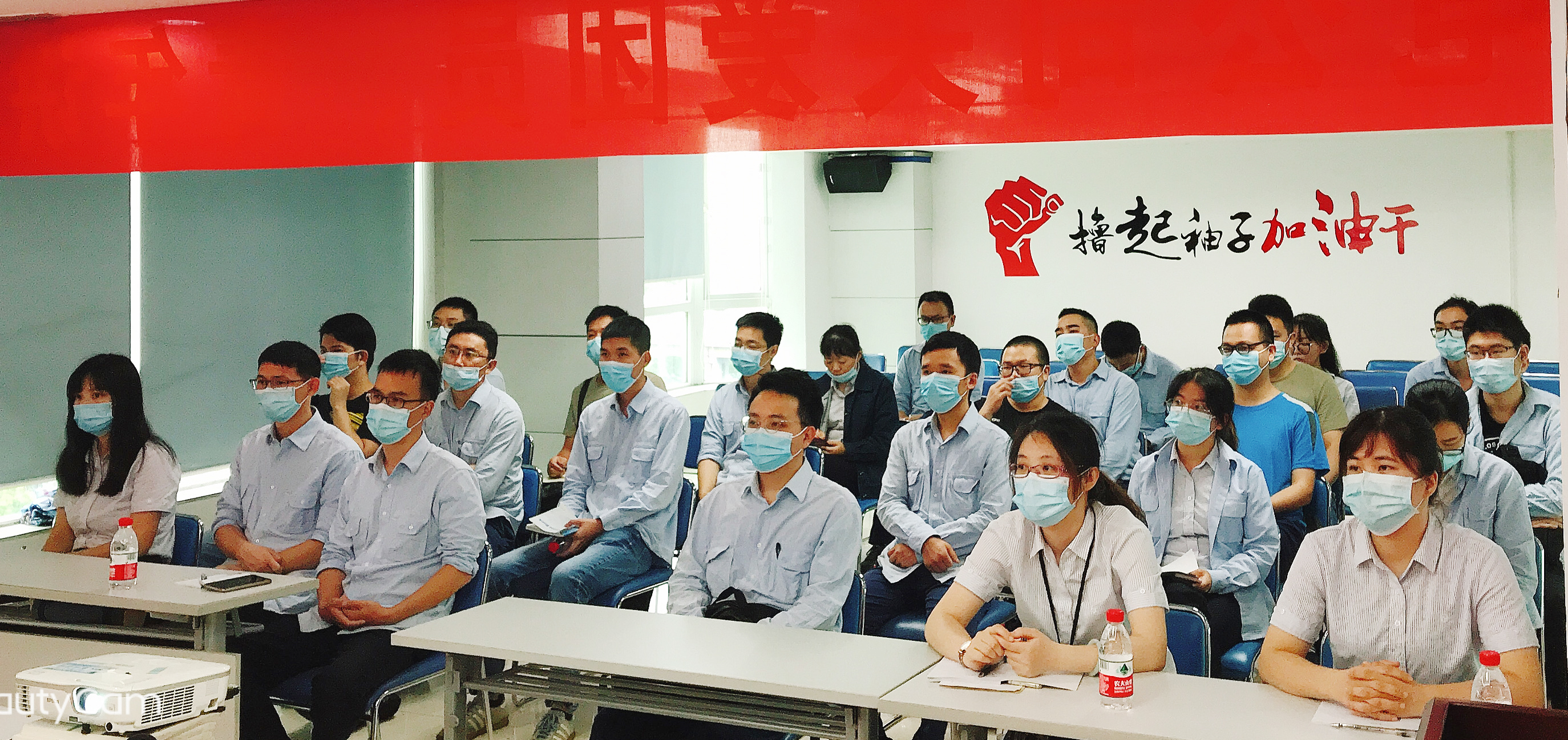 888集团电子游戏(中国游)有限公司官网