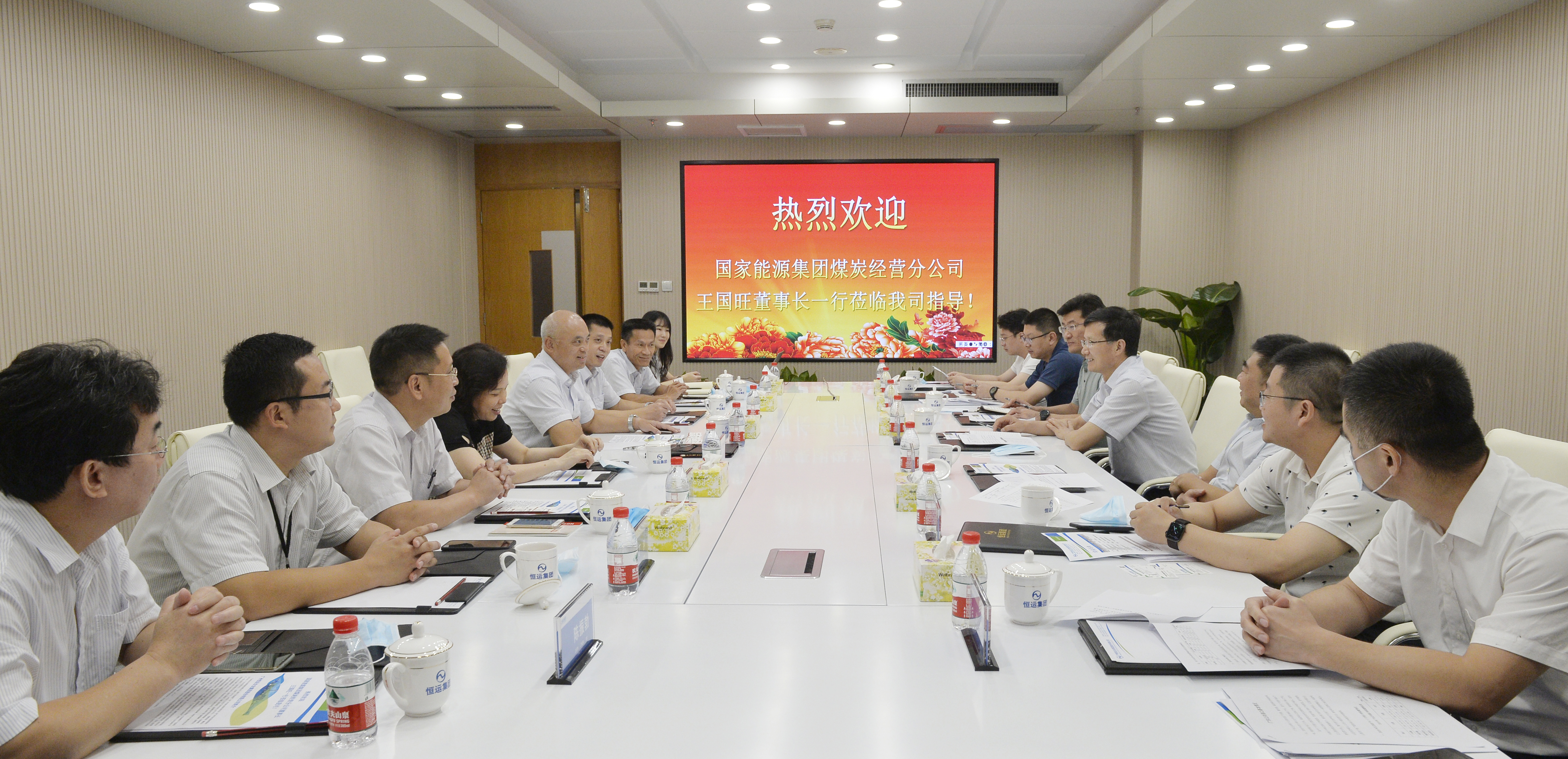 888集团电子游戏(中国游)有限公司官网