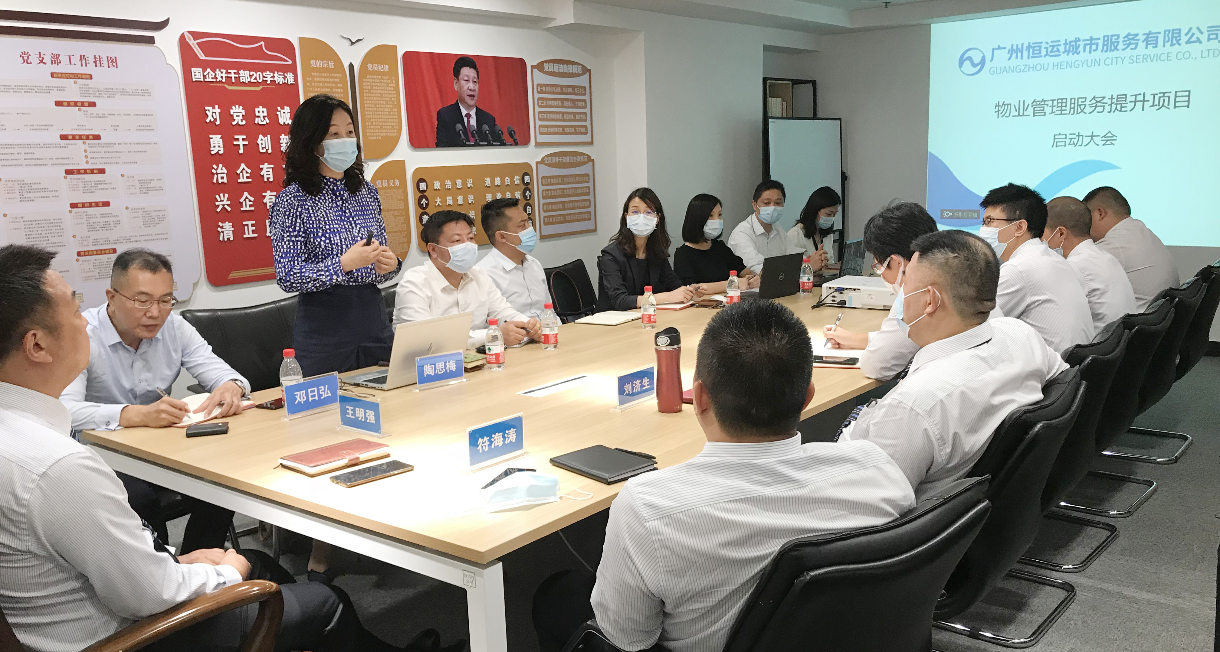 888集团电子游戏(中国游)有限公司官网