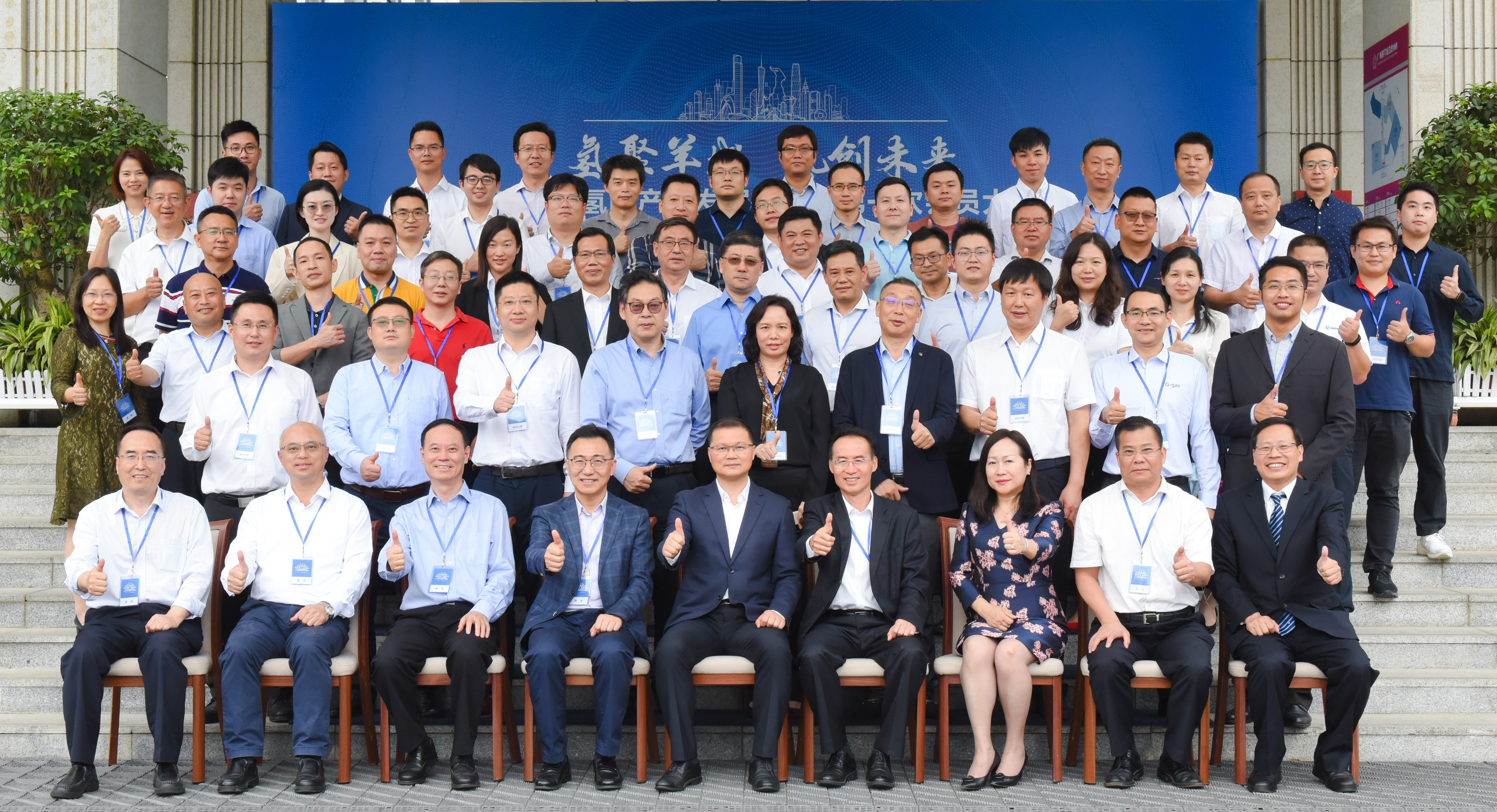 888集团电子游戏(中国游)有限公司官网