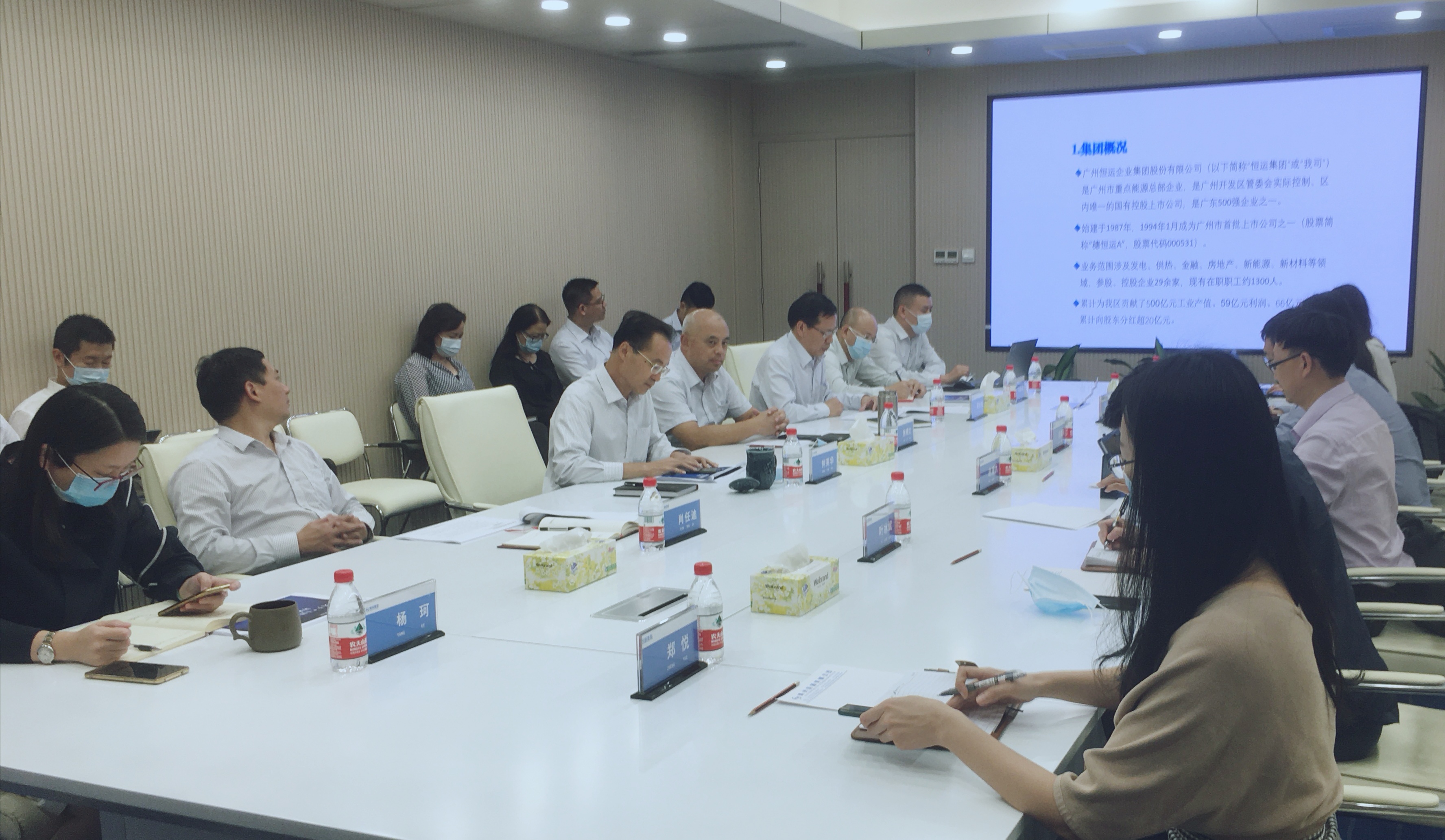 888集团电子游戏(中国游)有限公司官网