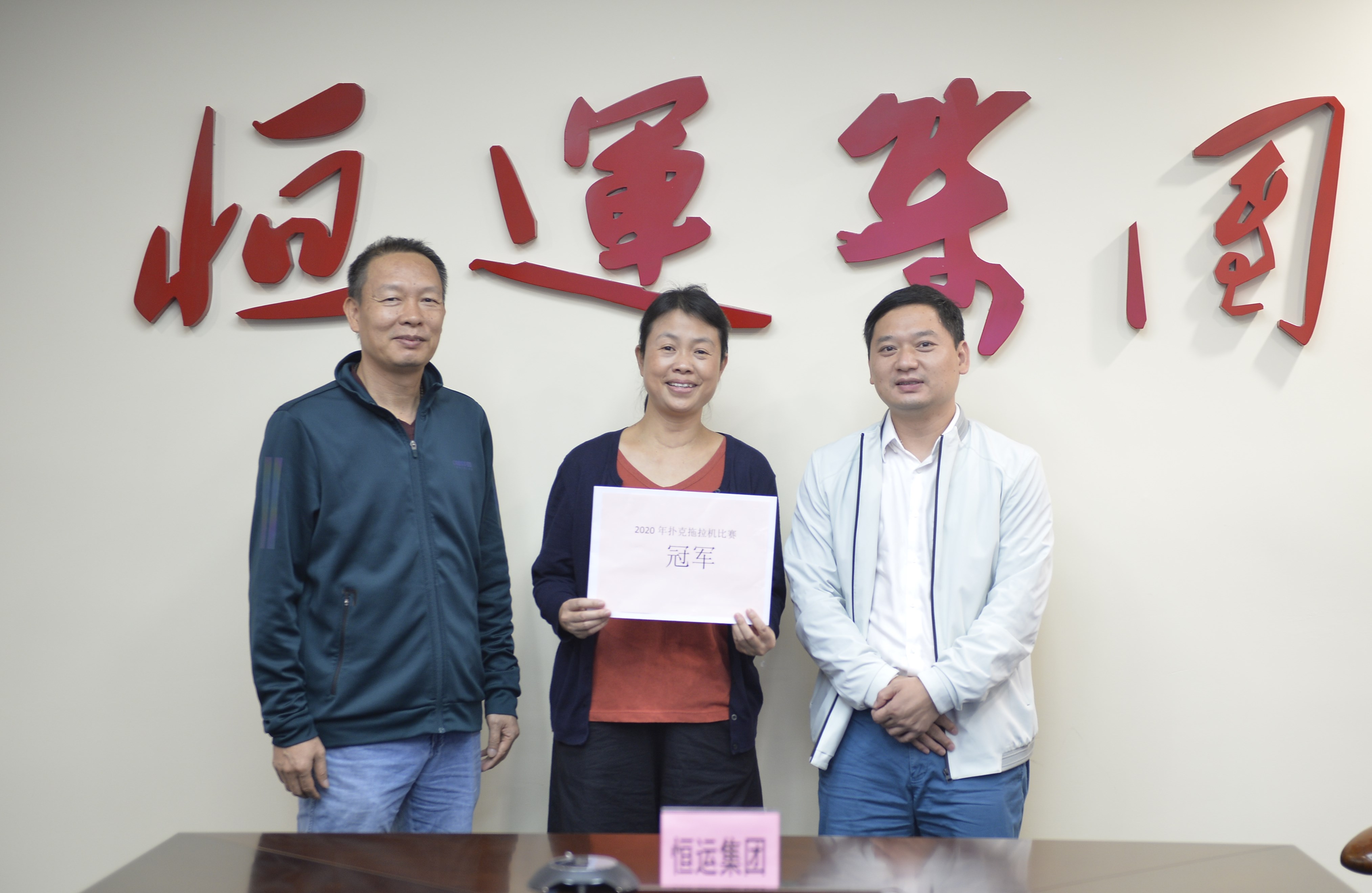 888集团电子游戏(中国游)有限公司官网