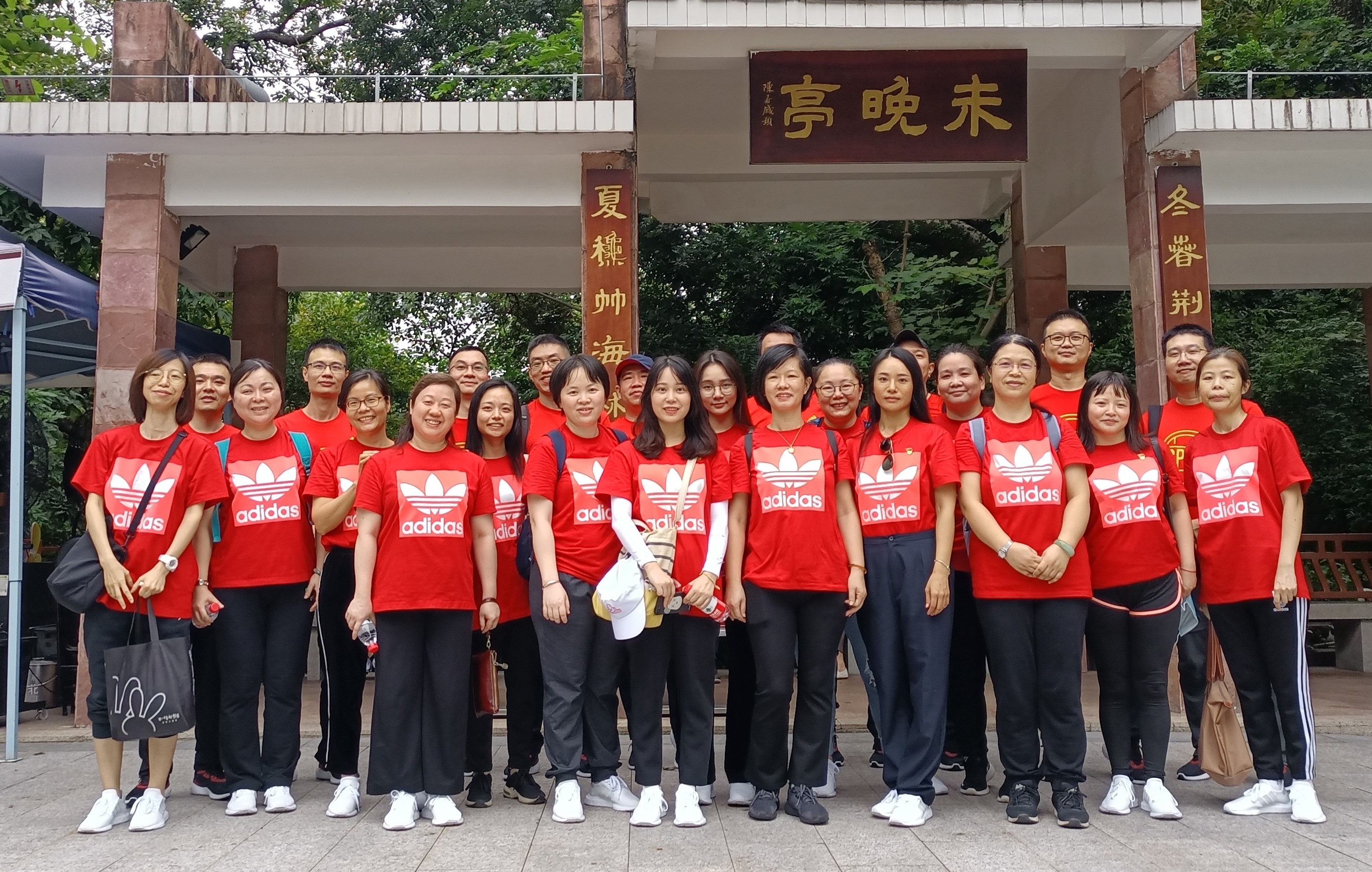 888集团电子游戏(中国游)有限公司官网