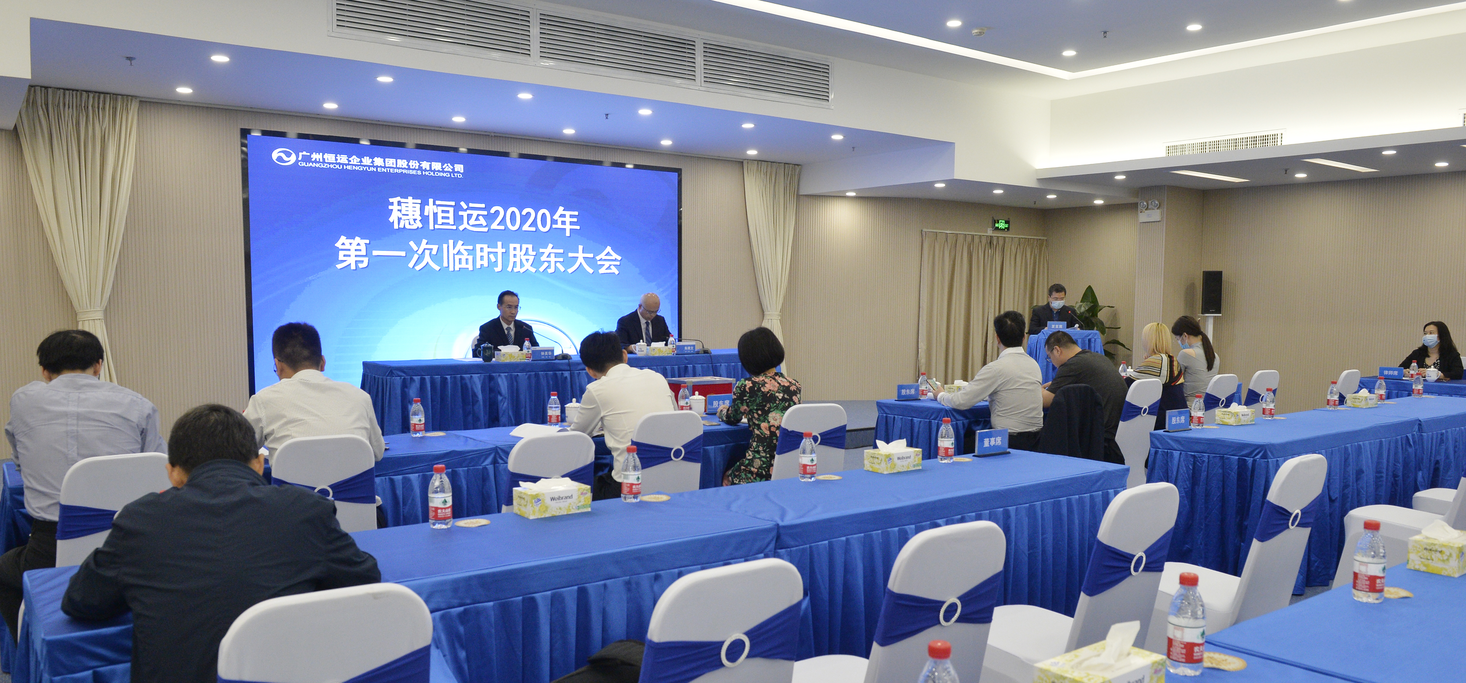 888集团电子游戏(中国游)有限公司官网
