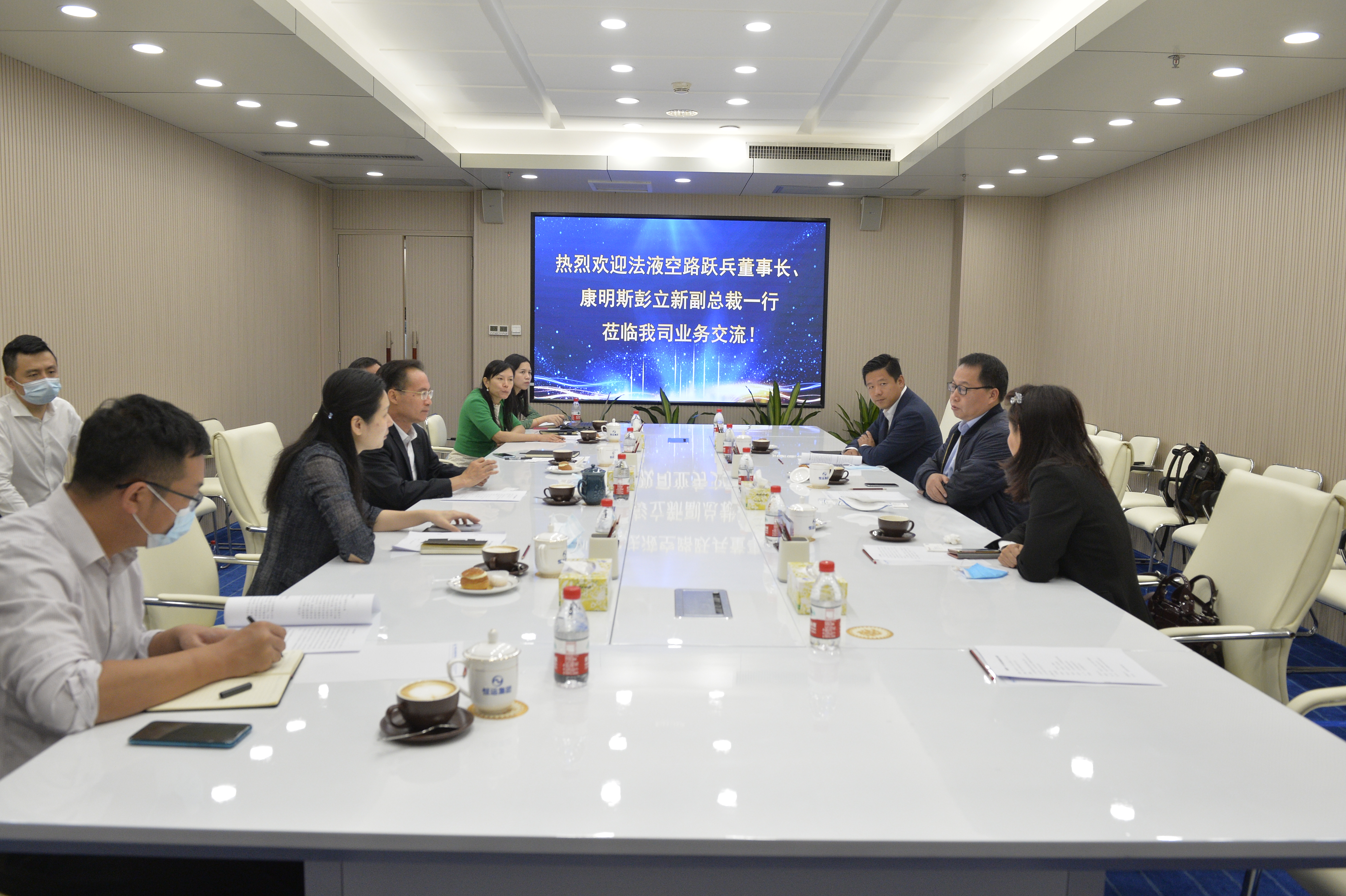 888集团电子游戏(中国游)有限公司官网