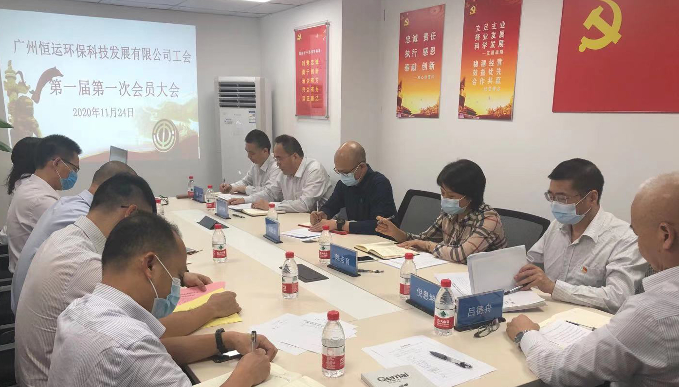 888集团电子游戏(中国游)有限公司官网