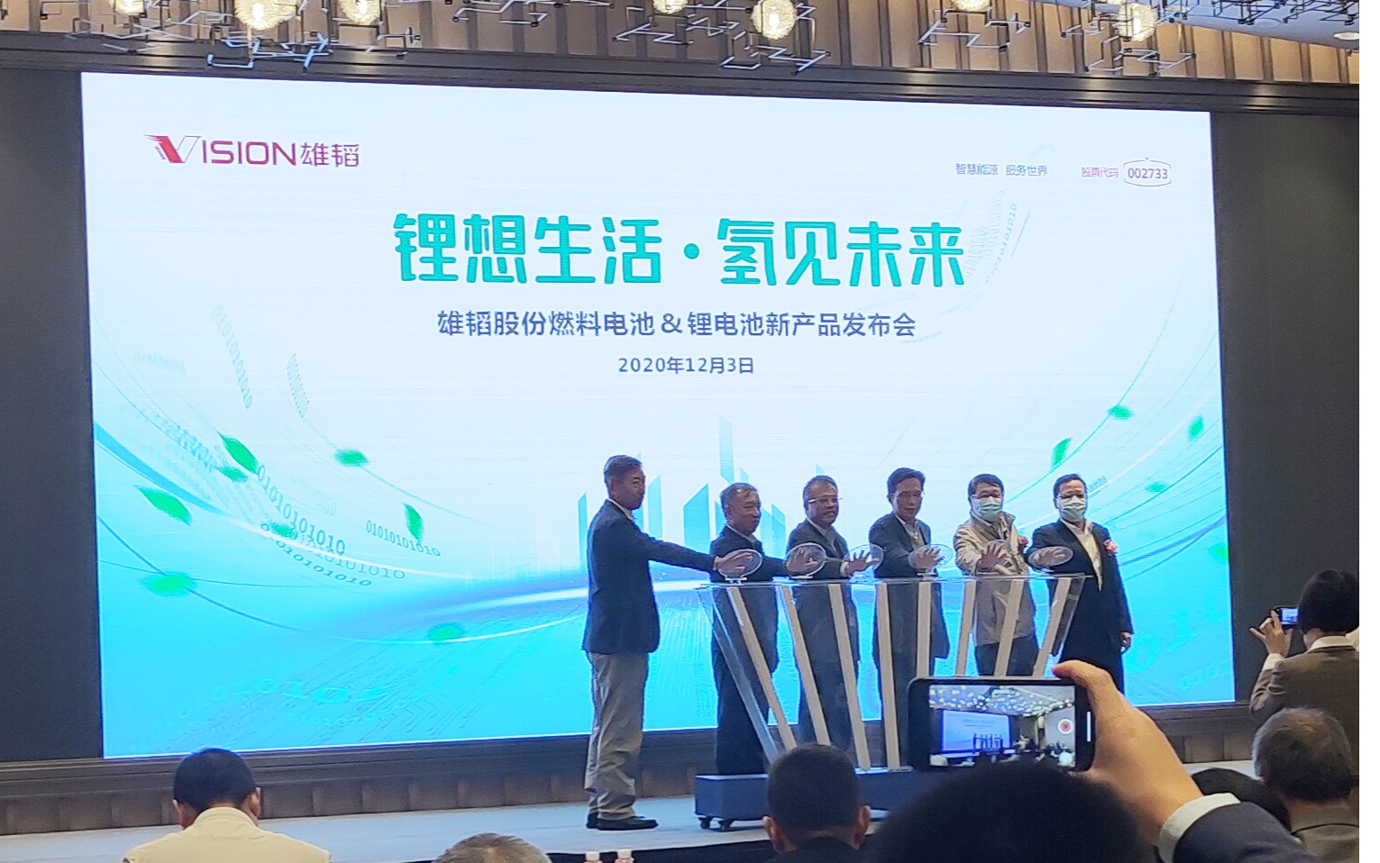 888集团电子游戏(中国游)有限公司官网
