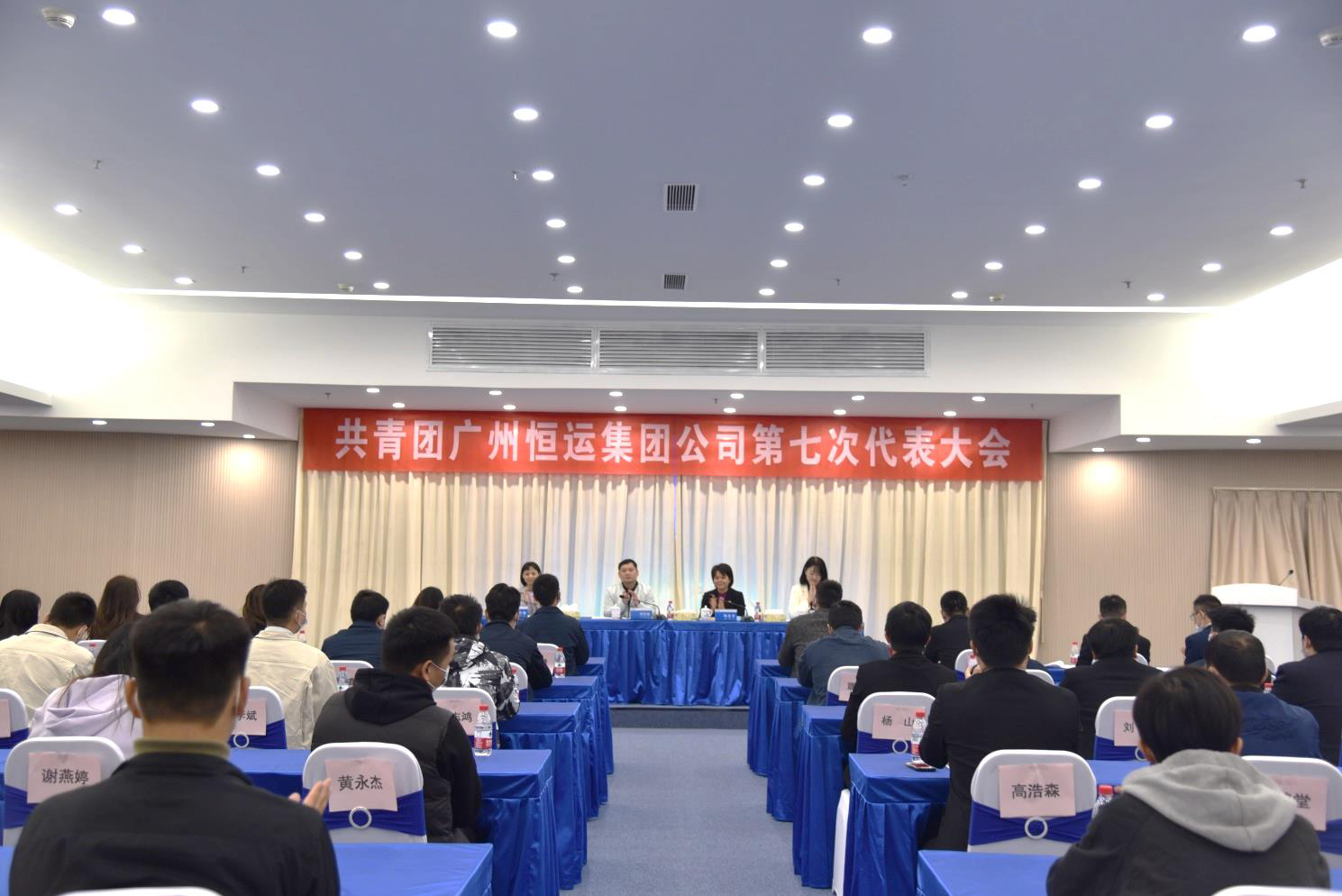 888集团电子游戏(中国游)有限公司官网