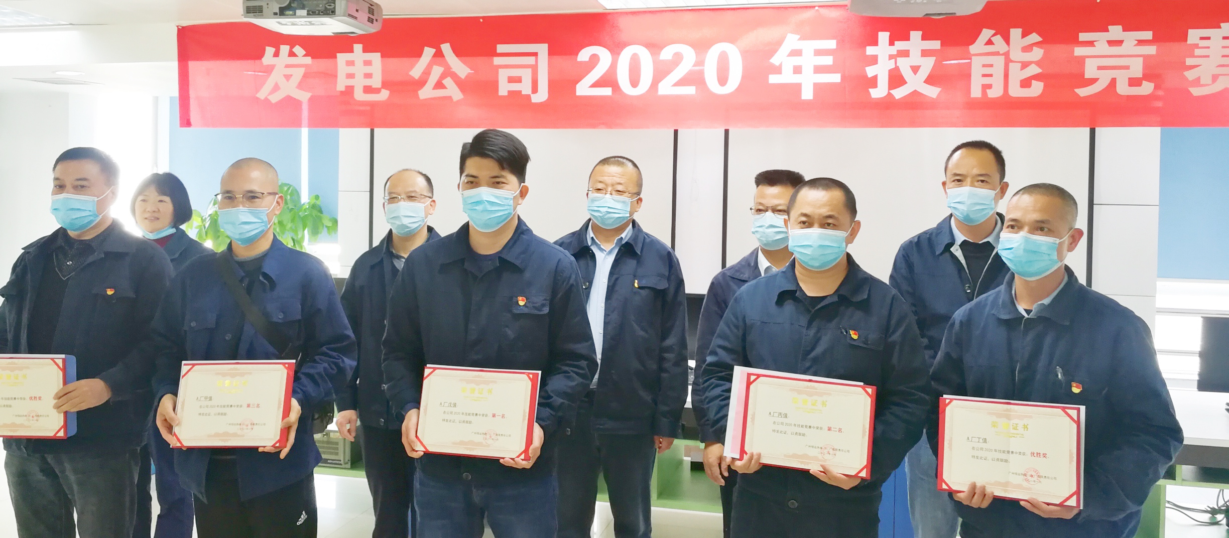888集团电子游戏(中国游)有限公司官网
