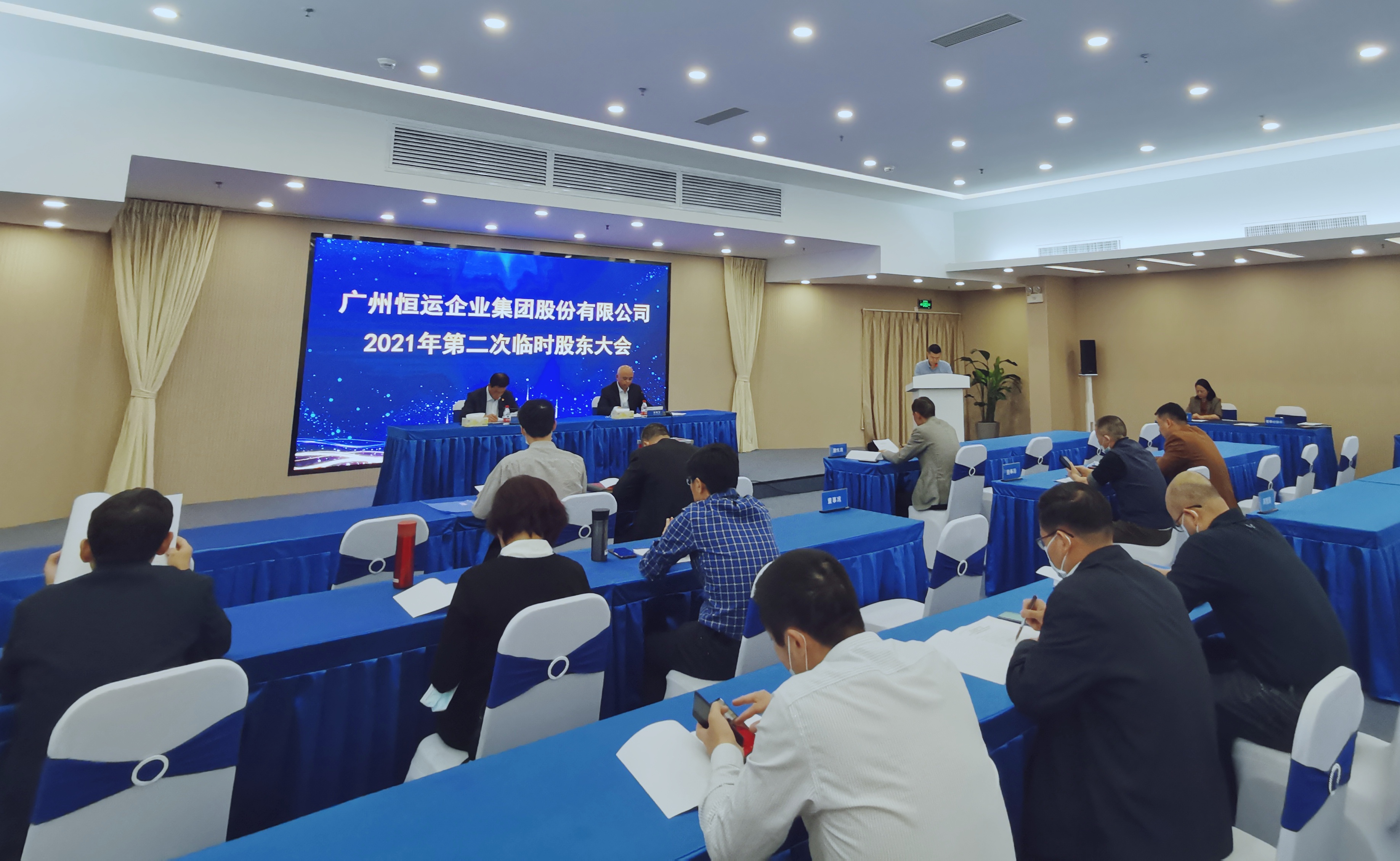 888集团电子游戏(中国游)有限公司官网