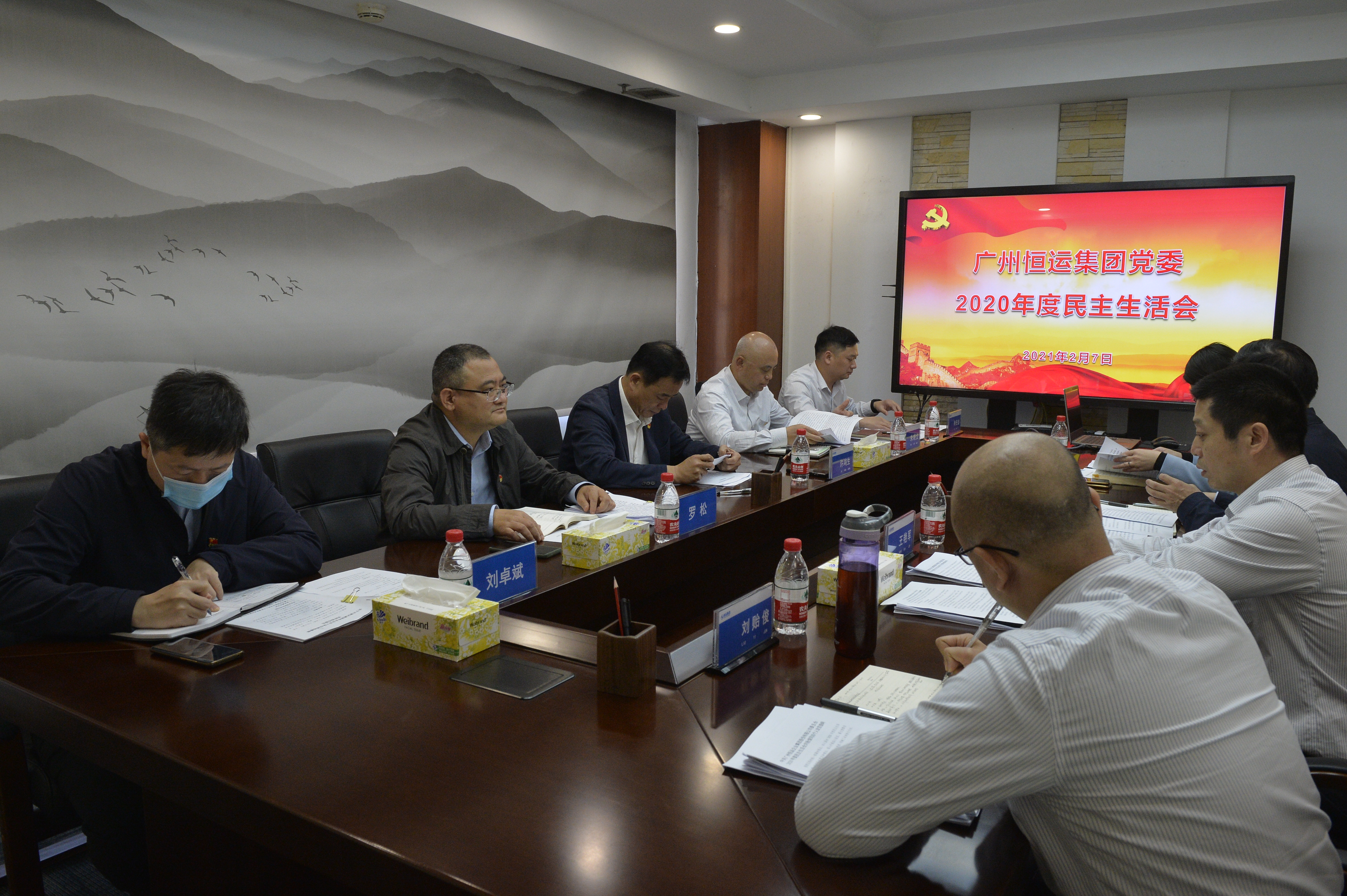 888集团电子游戏(中国游)有限公司官网