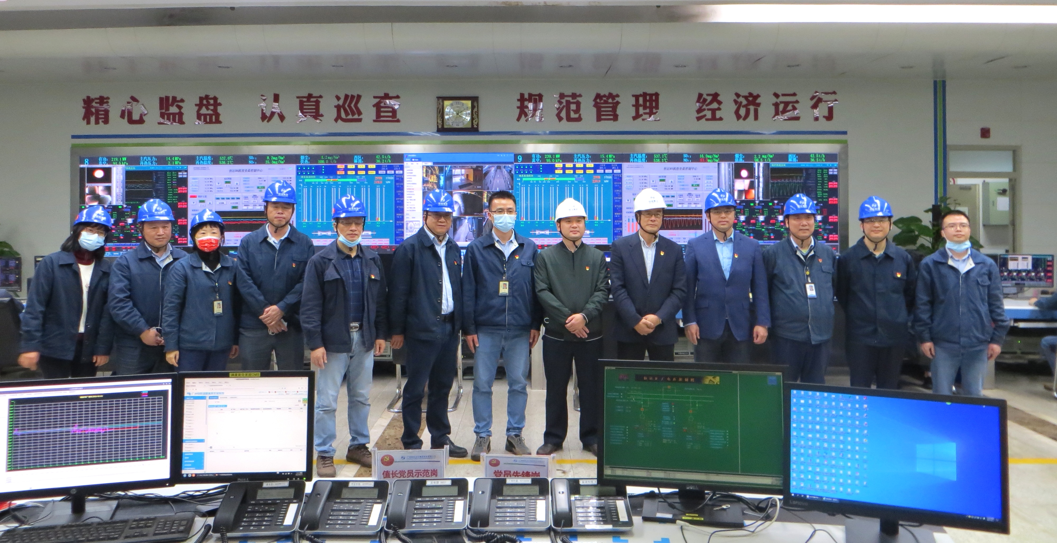 888集团电子游戏(中国游)有限公司官网