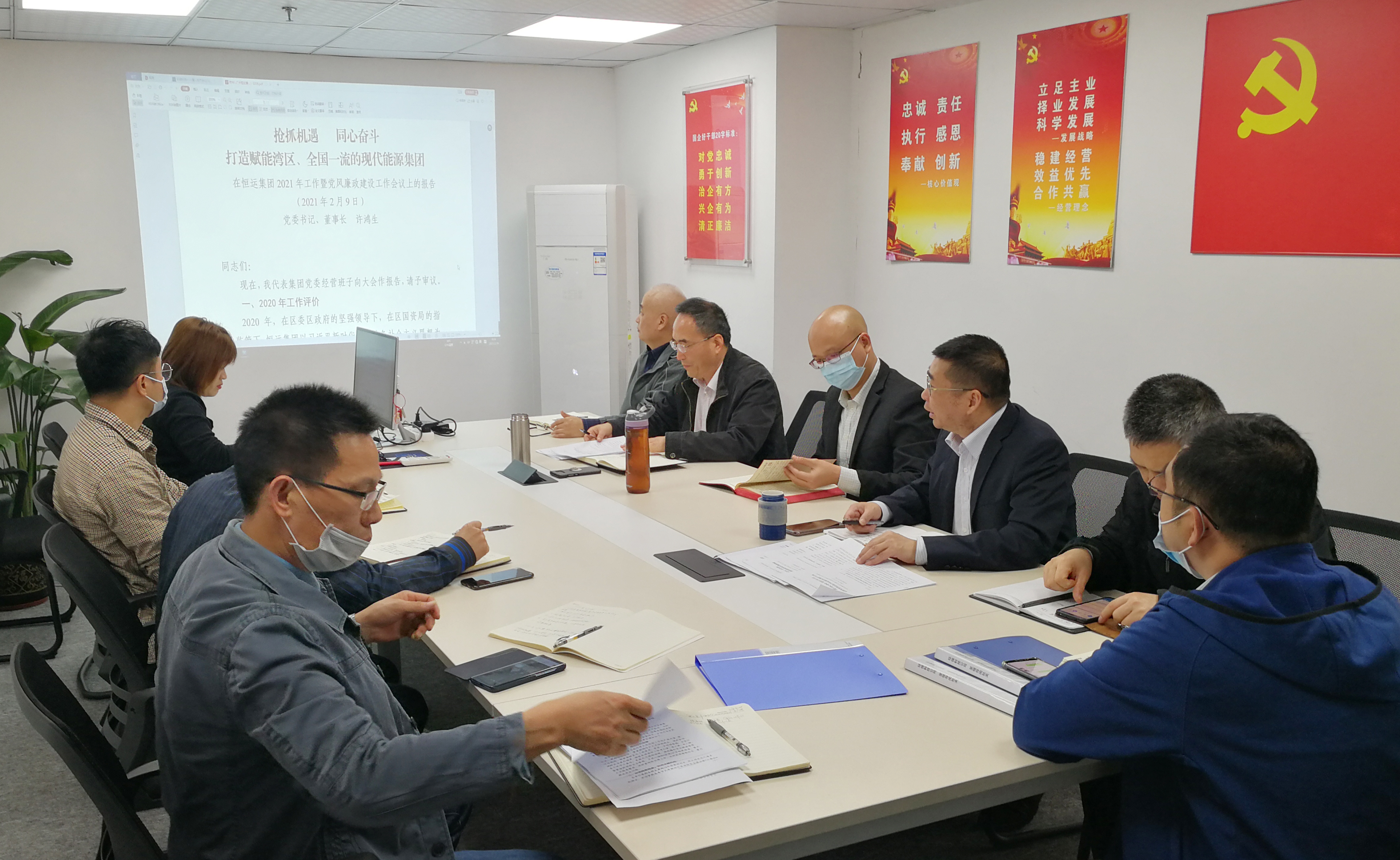 888集团电子游戏(中国游)有限公司官网