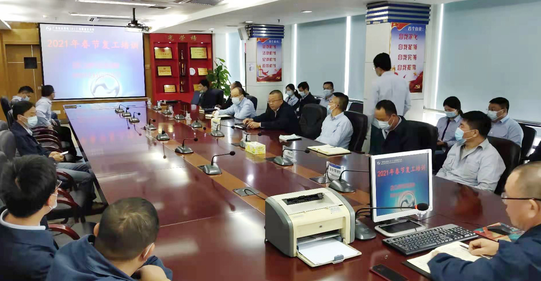 888集团电子游戏(中国游)有限公司官网
