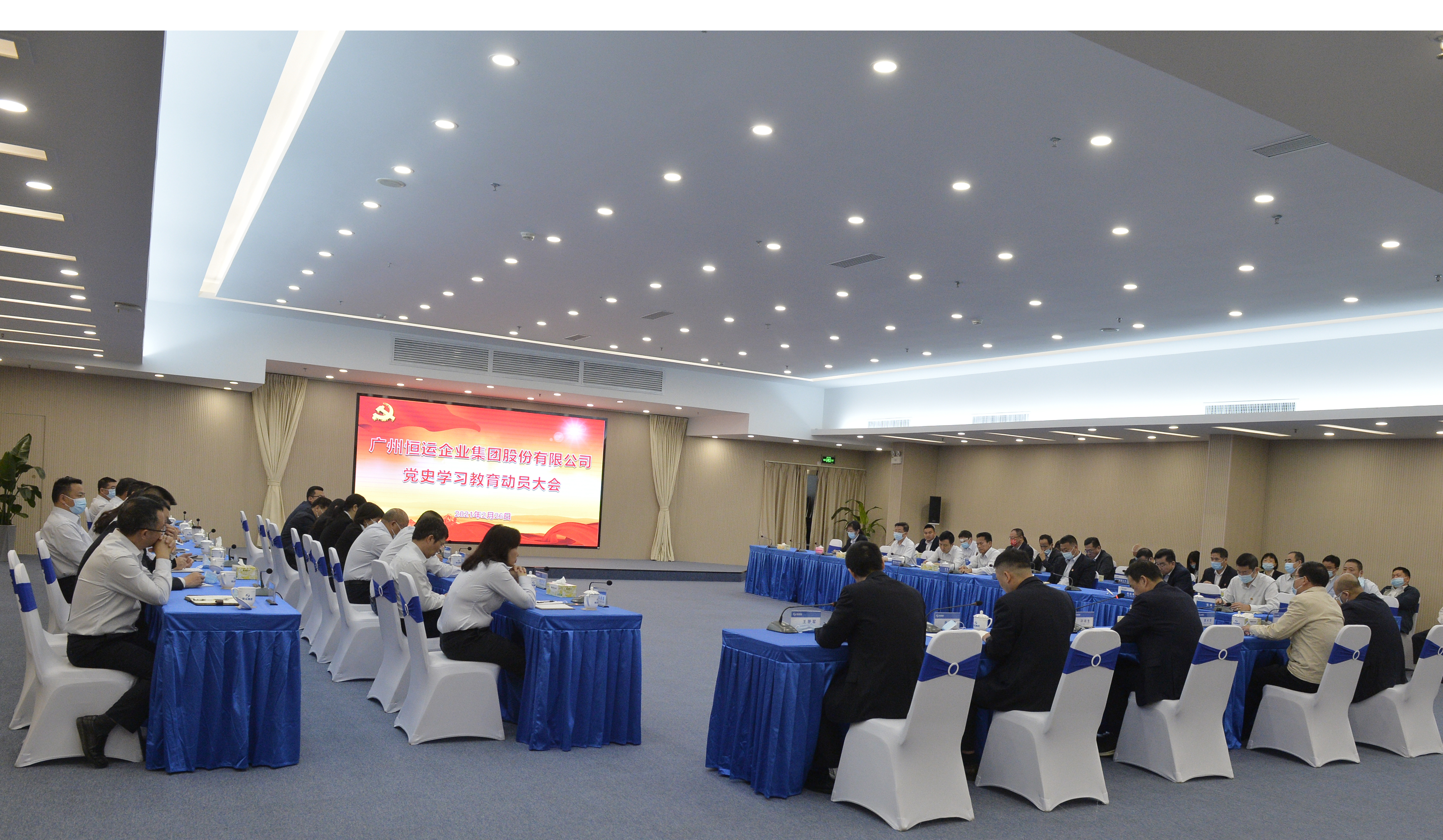 888集团电子游戏(中国游)有限公司官网