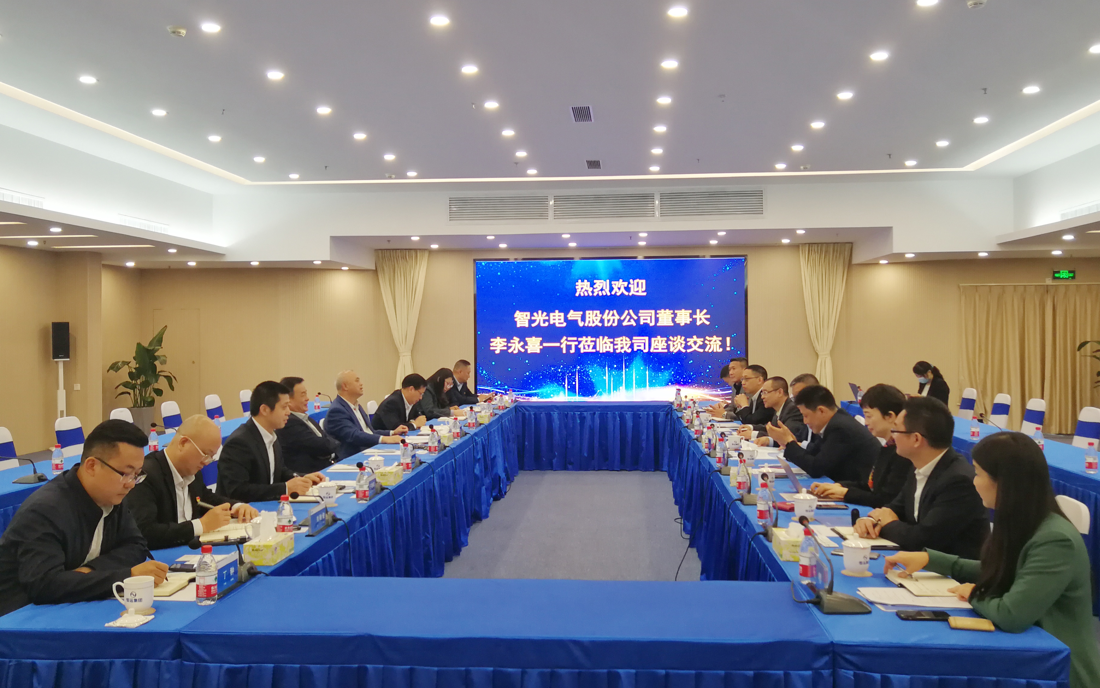 888集团电子游戏(中国游)有限公司官网