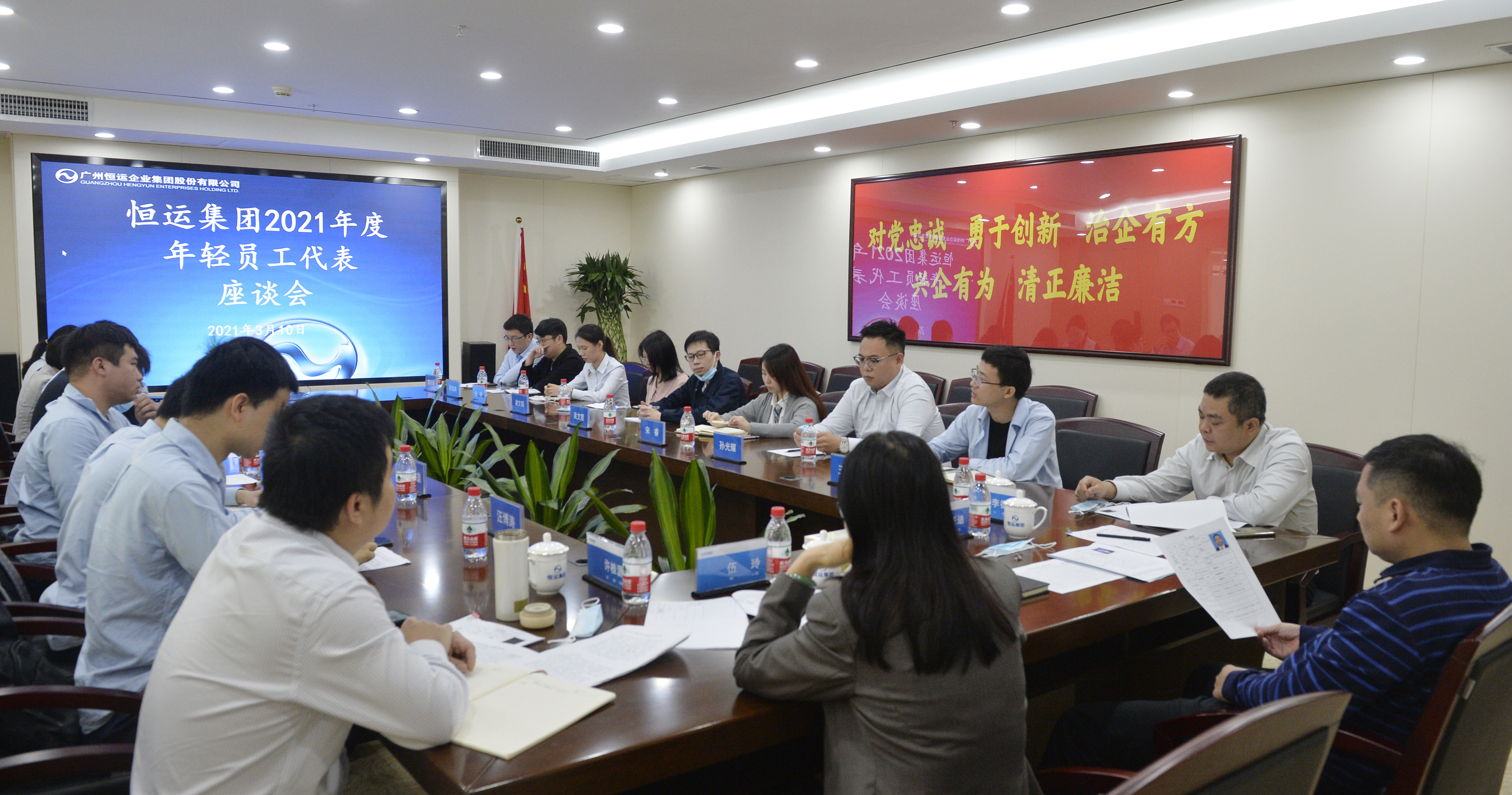 888集团电子游戏(中国游)有限公司官网