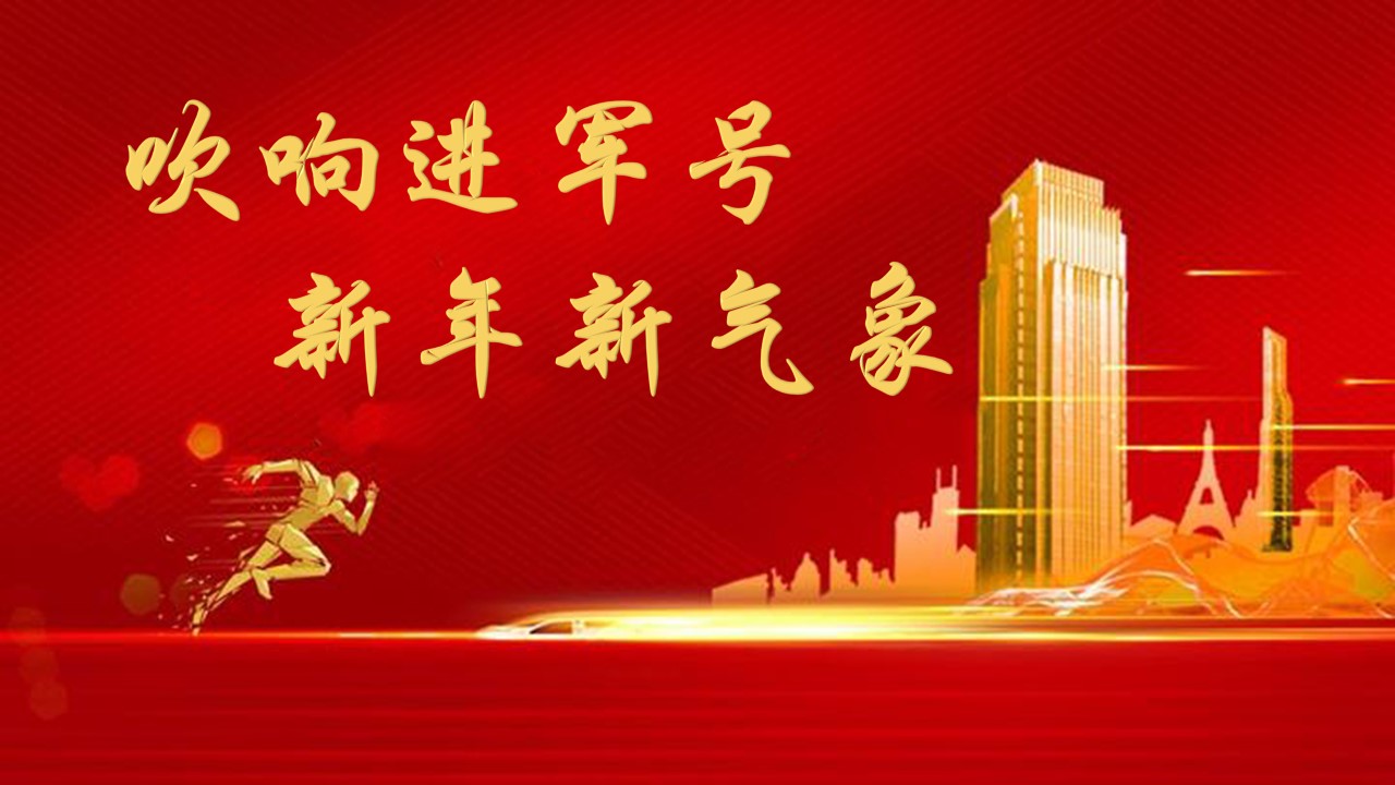 888集团电子游戏(中国游)有限公司官网