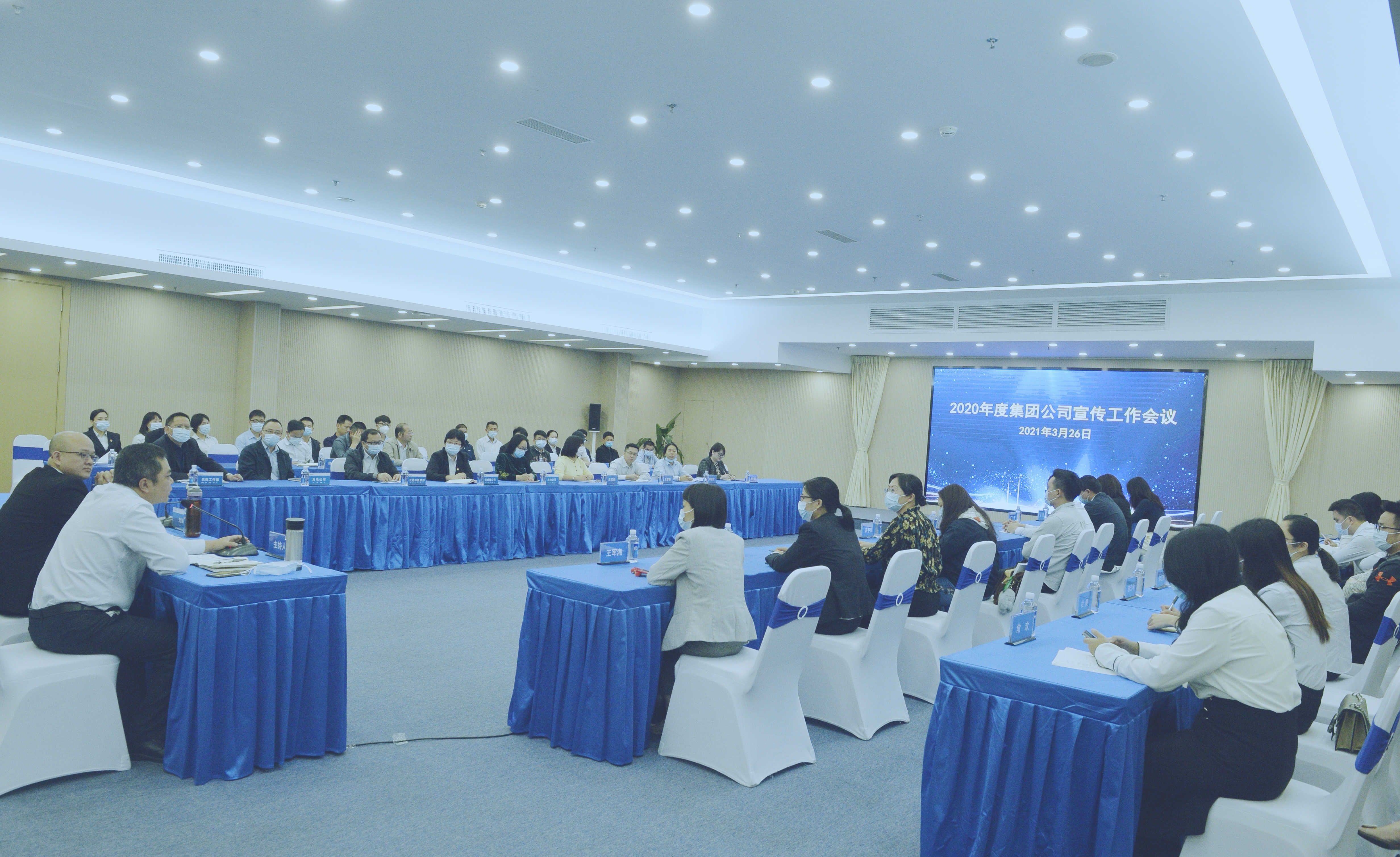 888集团电子游戏(中国游)有限公司官网