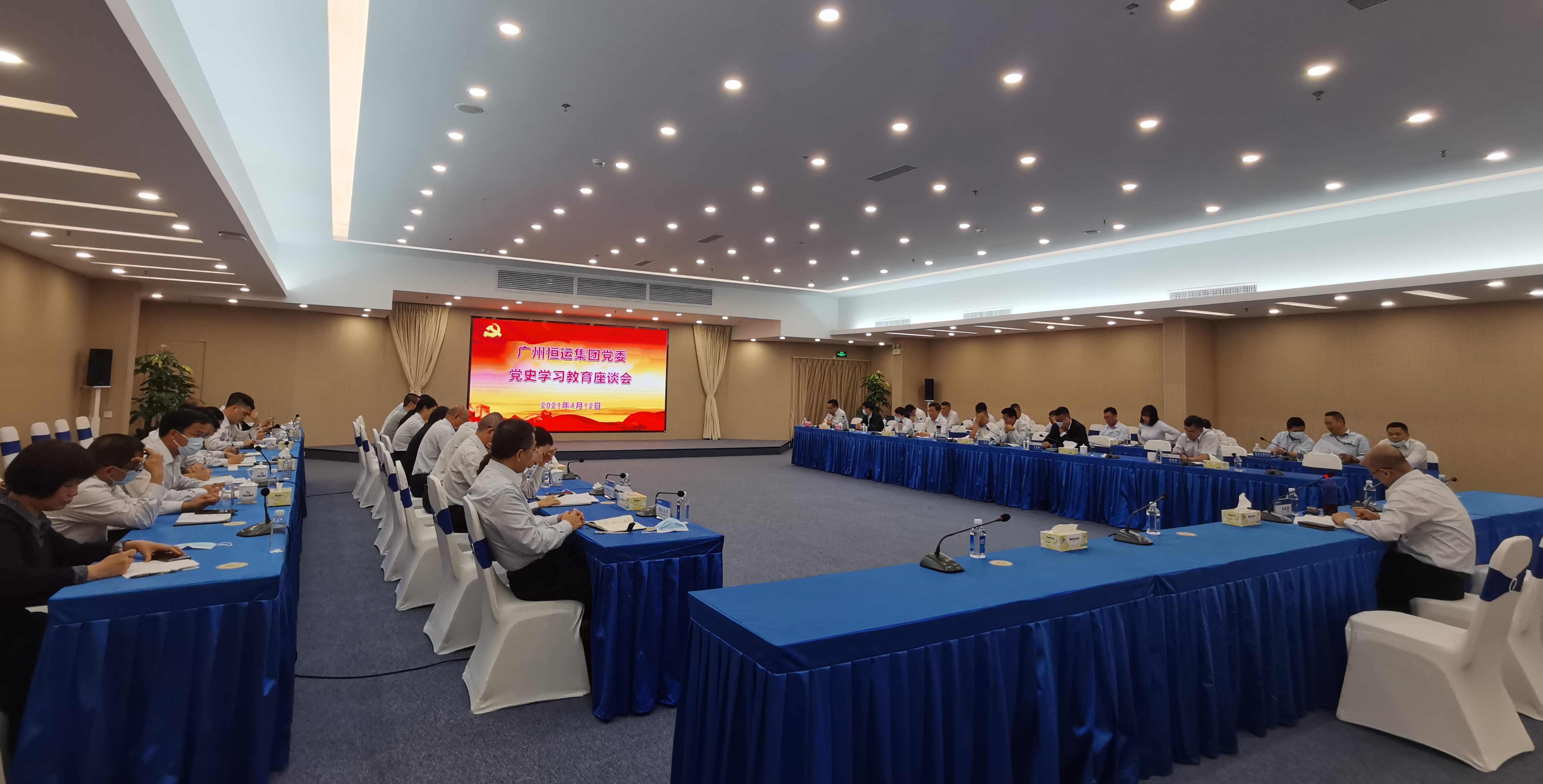 888集团电子游戏(中国游)有限公司官网