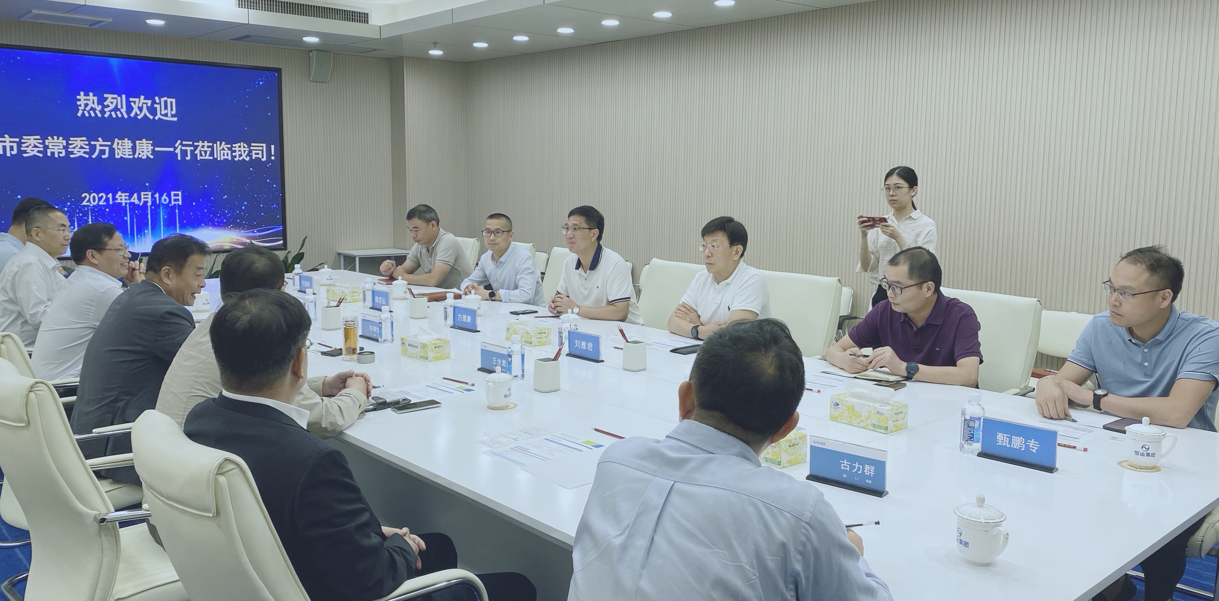 888集团电子游戏(中国游)有限公司官网