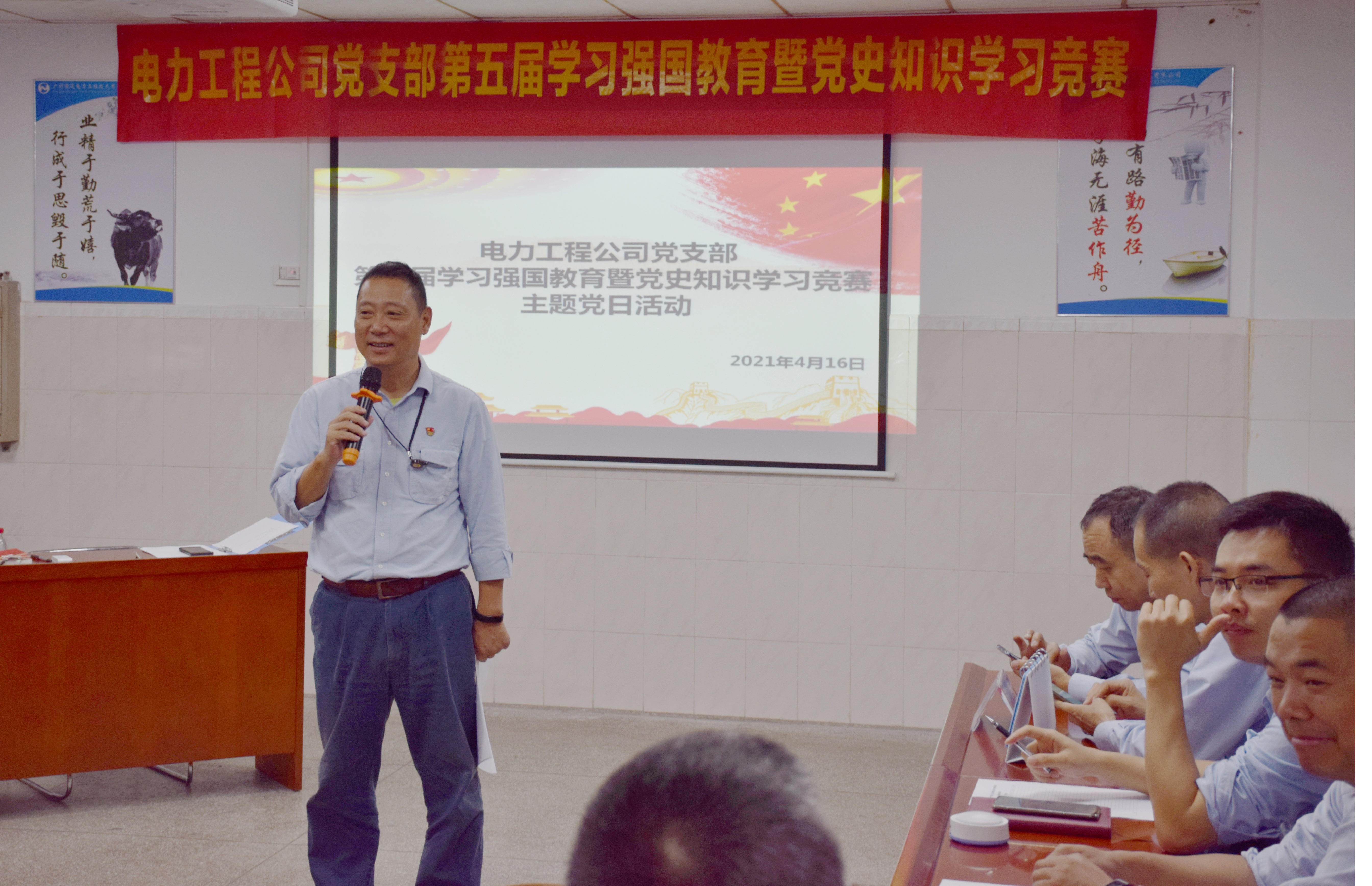 888集团电子游戏(中国游)有限公司官网