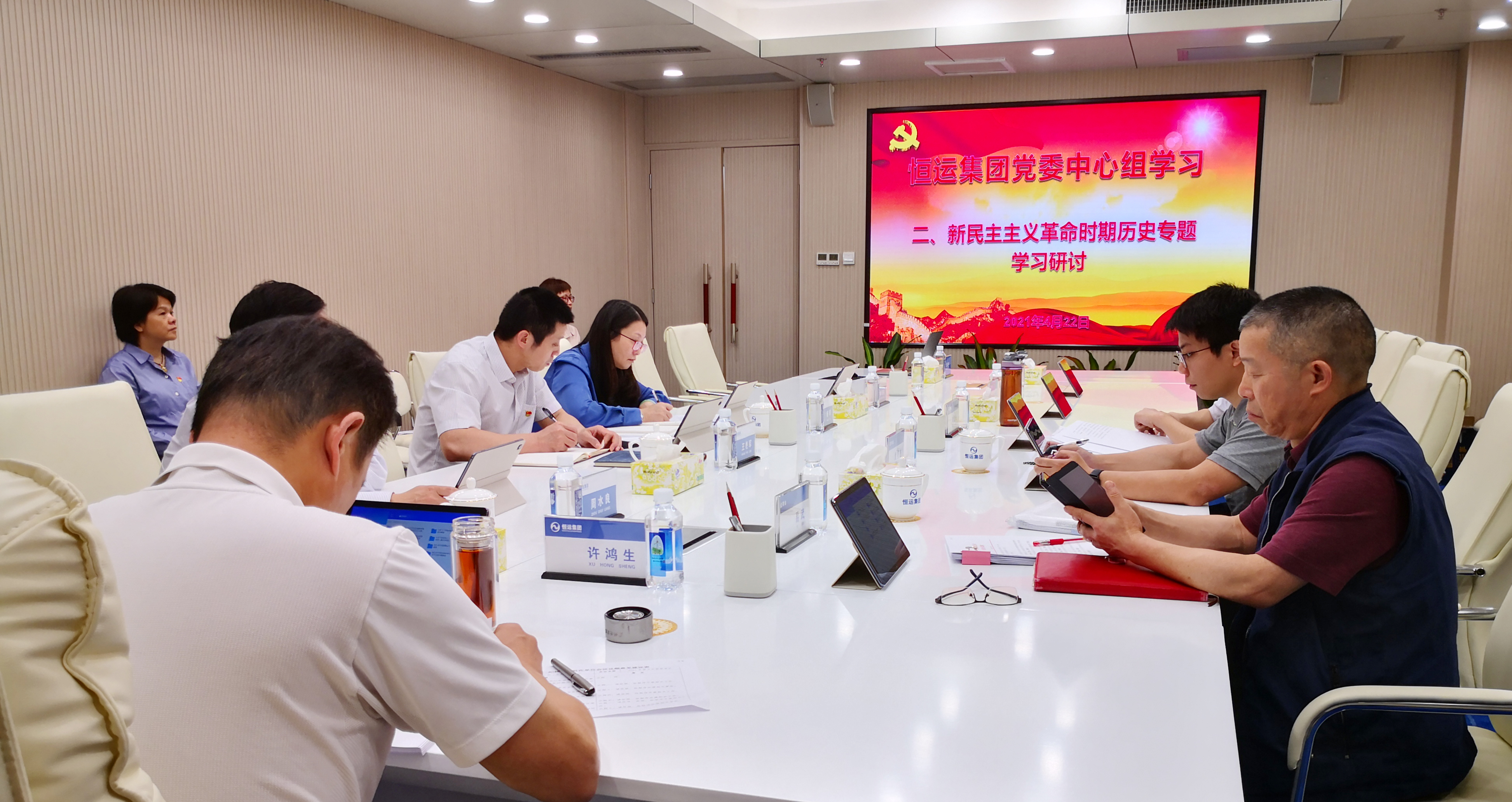 888集团电子游戏(中国游)有限公司官网