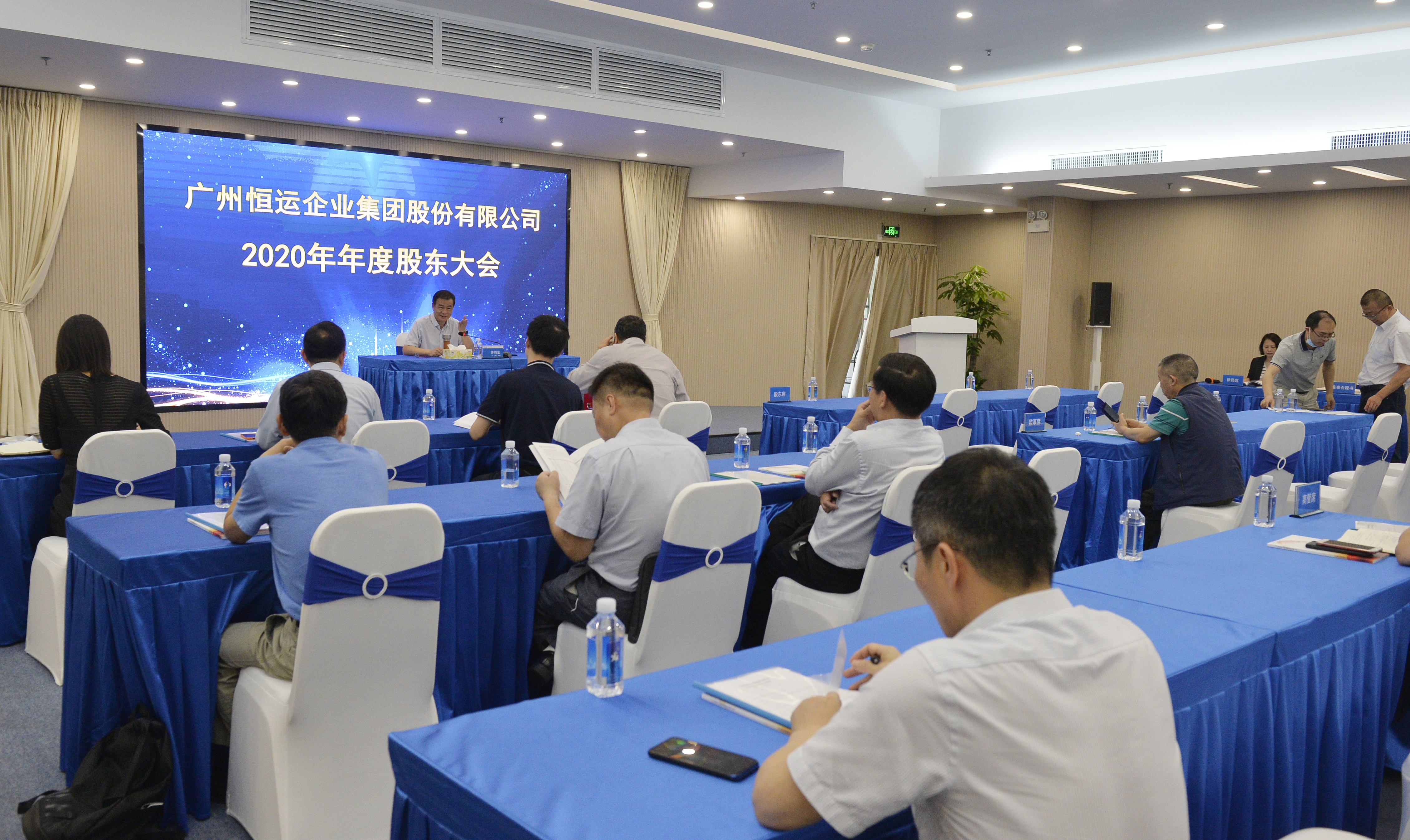 888集团电子游戏(中国游)有限公司官网