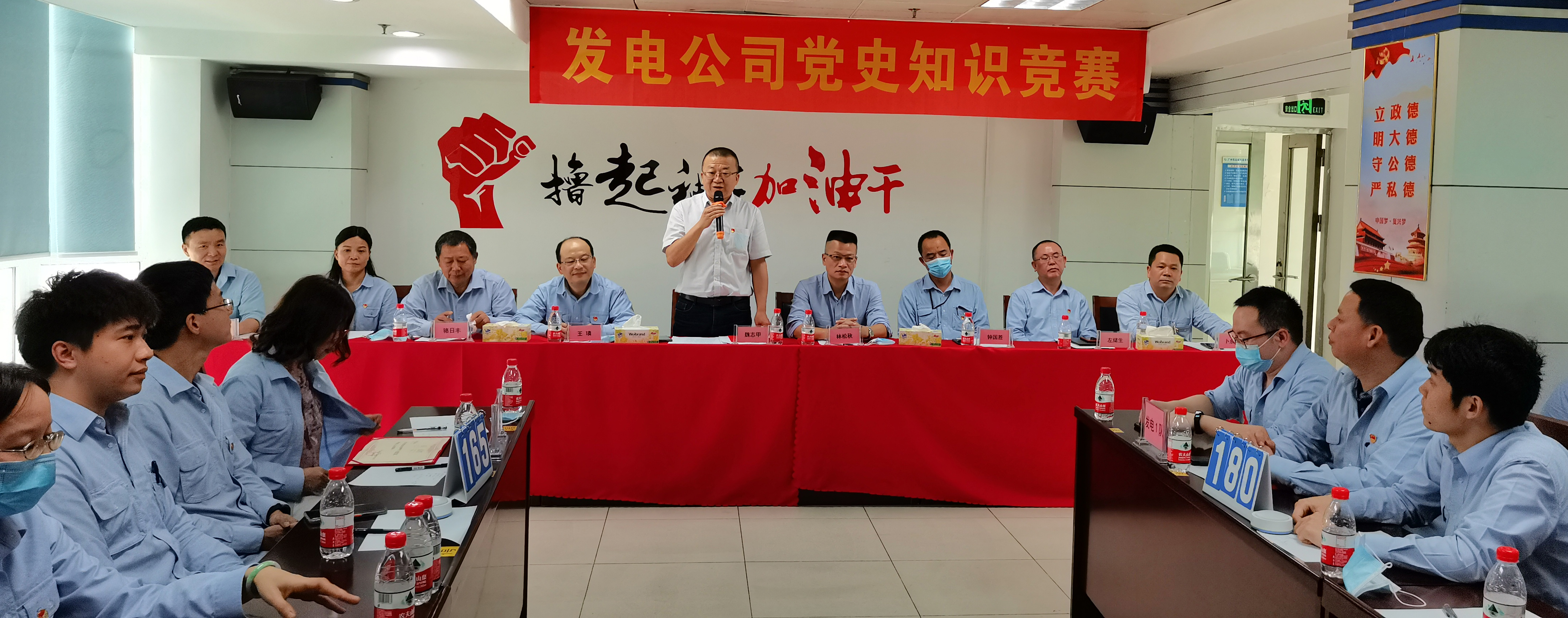 888集团电子游戏(中国游)有限公司官网