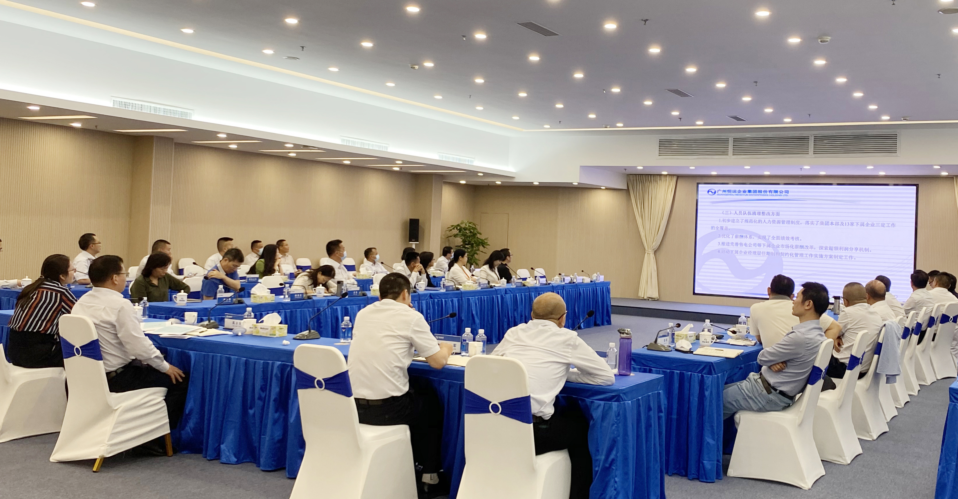 888集团电子游戏(中国游)有限公司官网