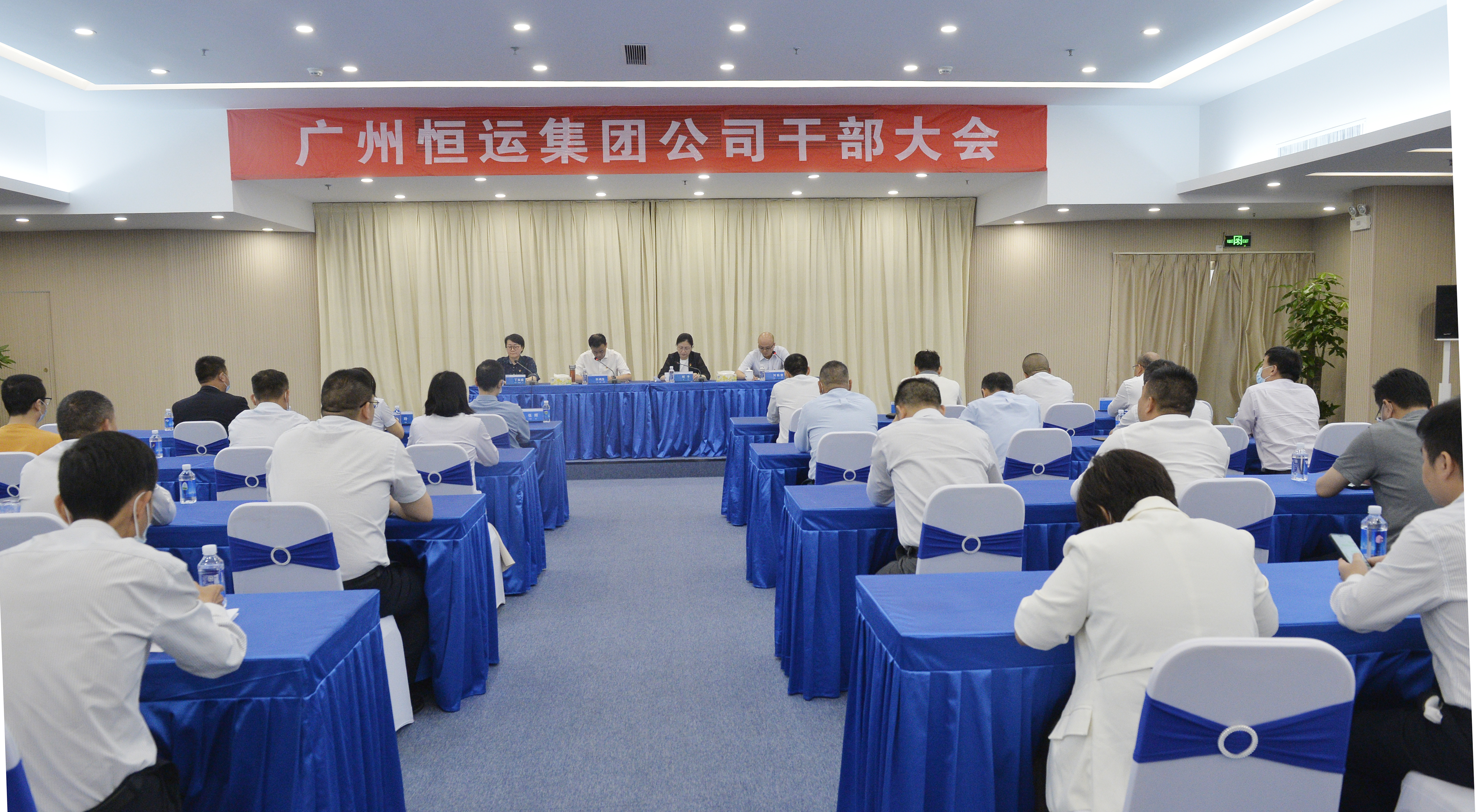 888集团电子游戏(中国游)有限公司官网