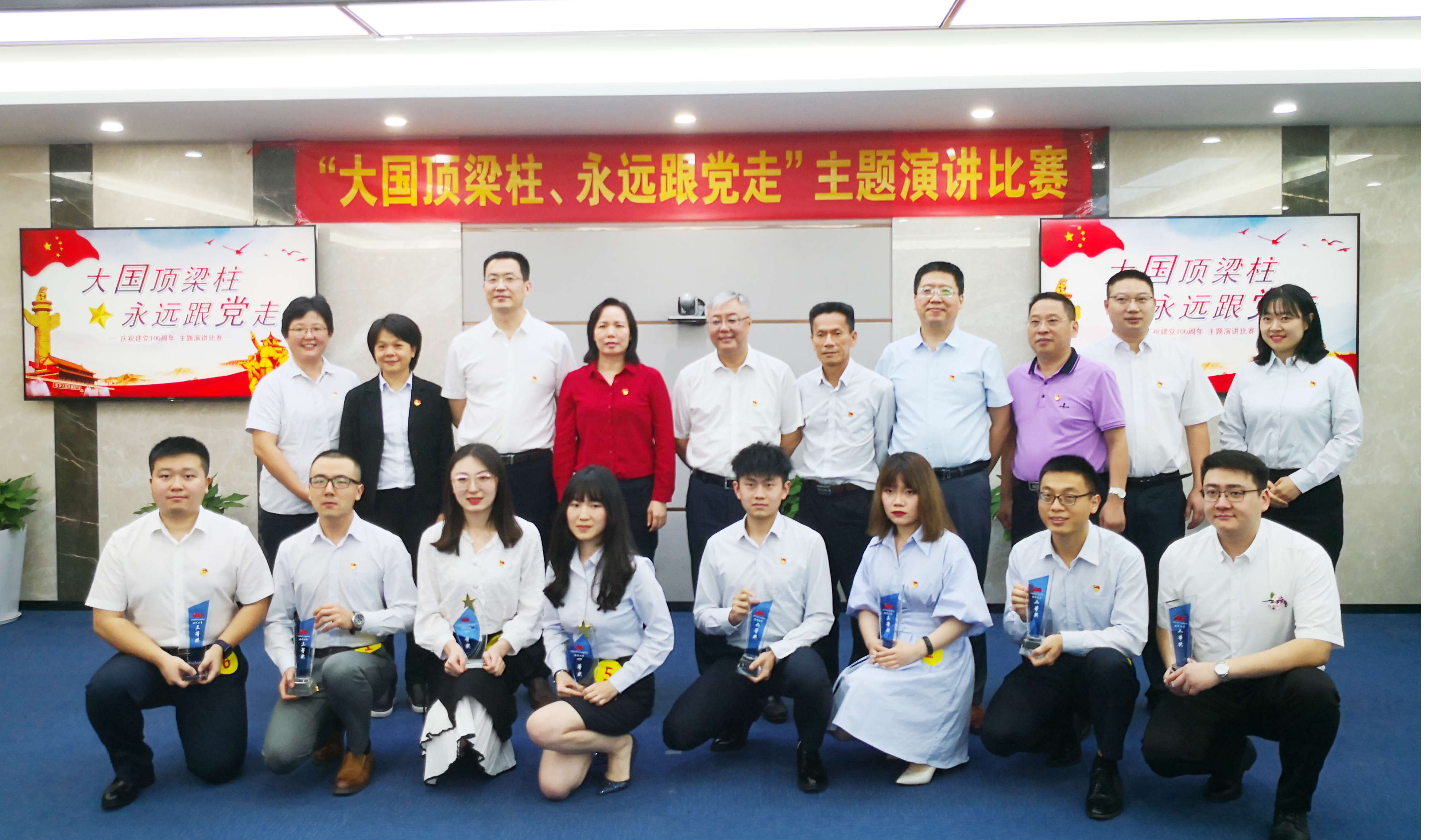 888集团电子游戏(中国游)有限公司官网