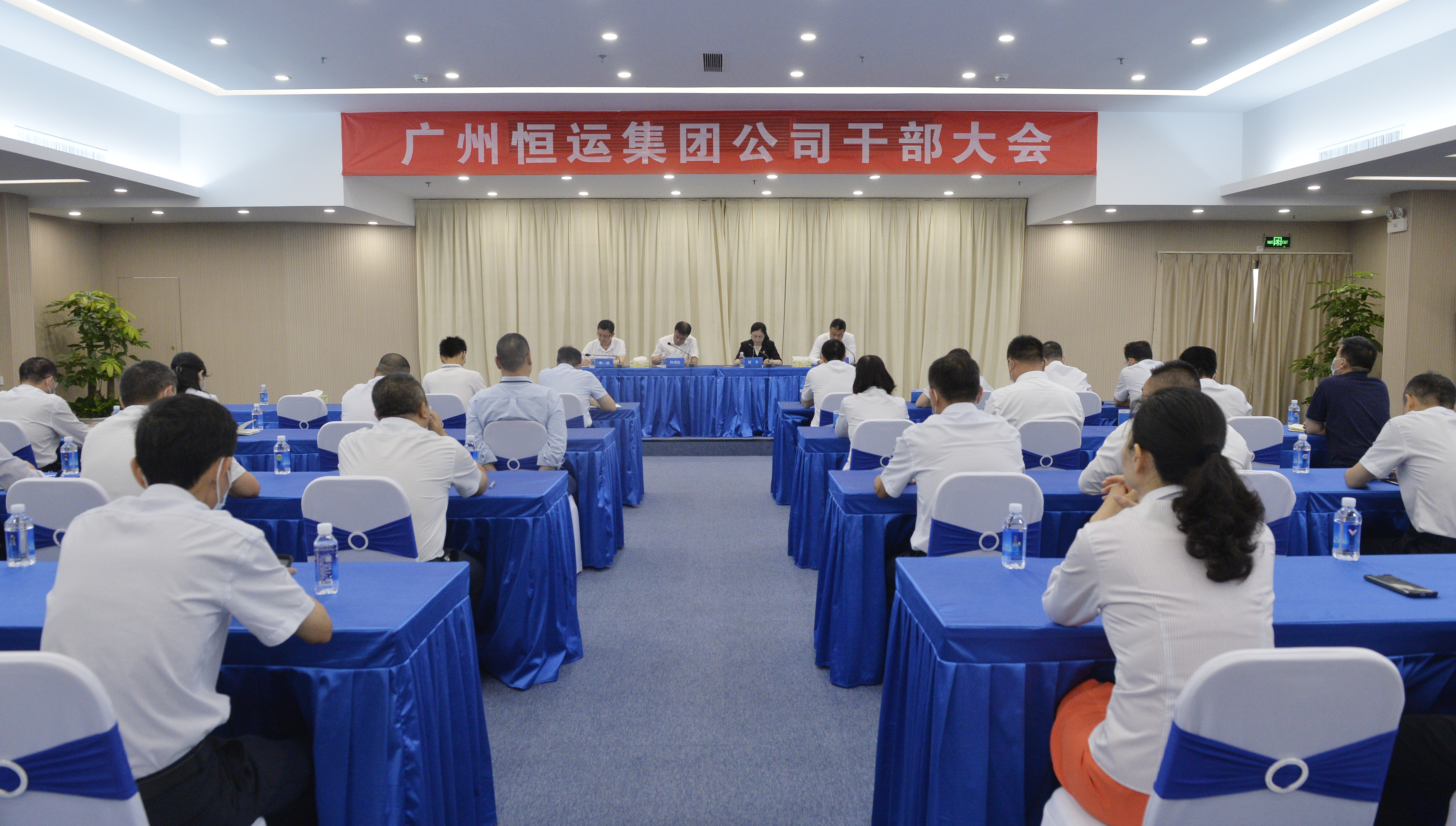 888集团电子游戏(中国游)有限公司官网