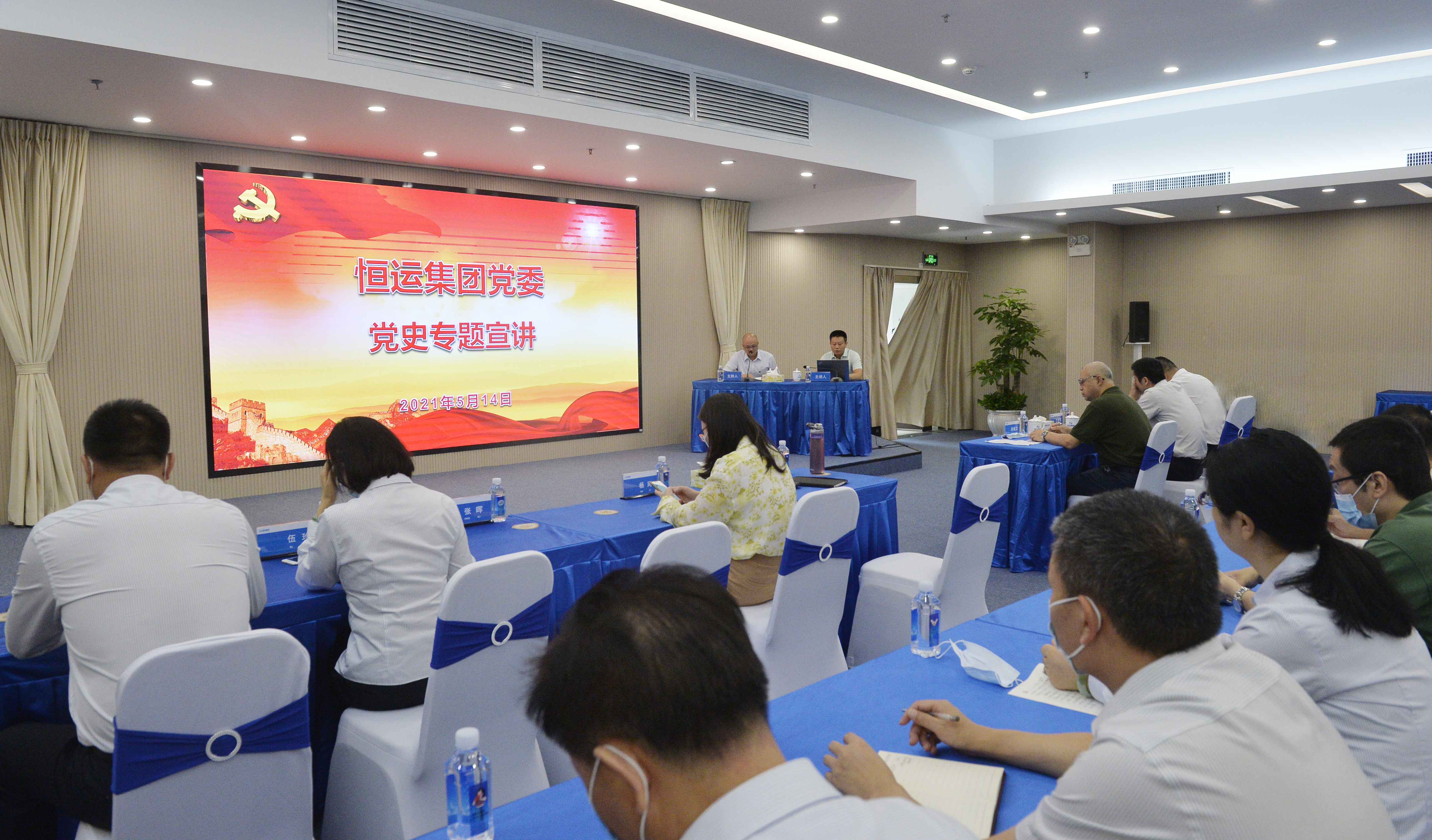 888集团电子游戏(中国游)有限公司官网