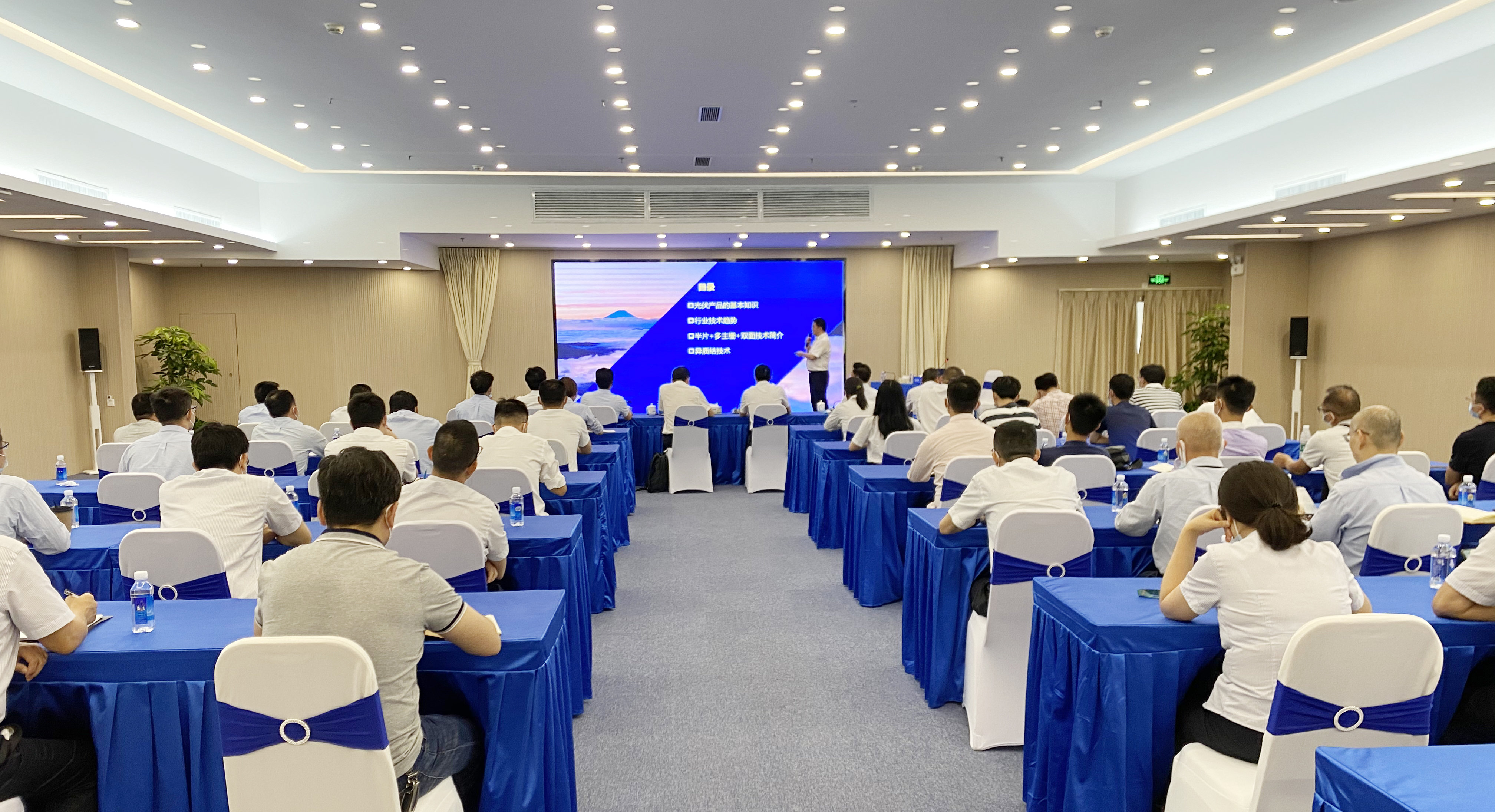 888集团电子游戏(中国游)有限公司官网