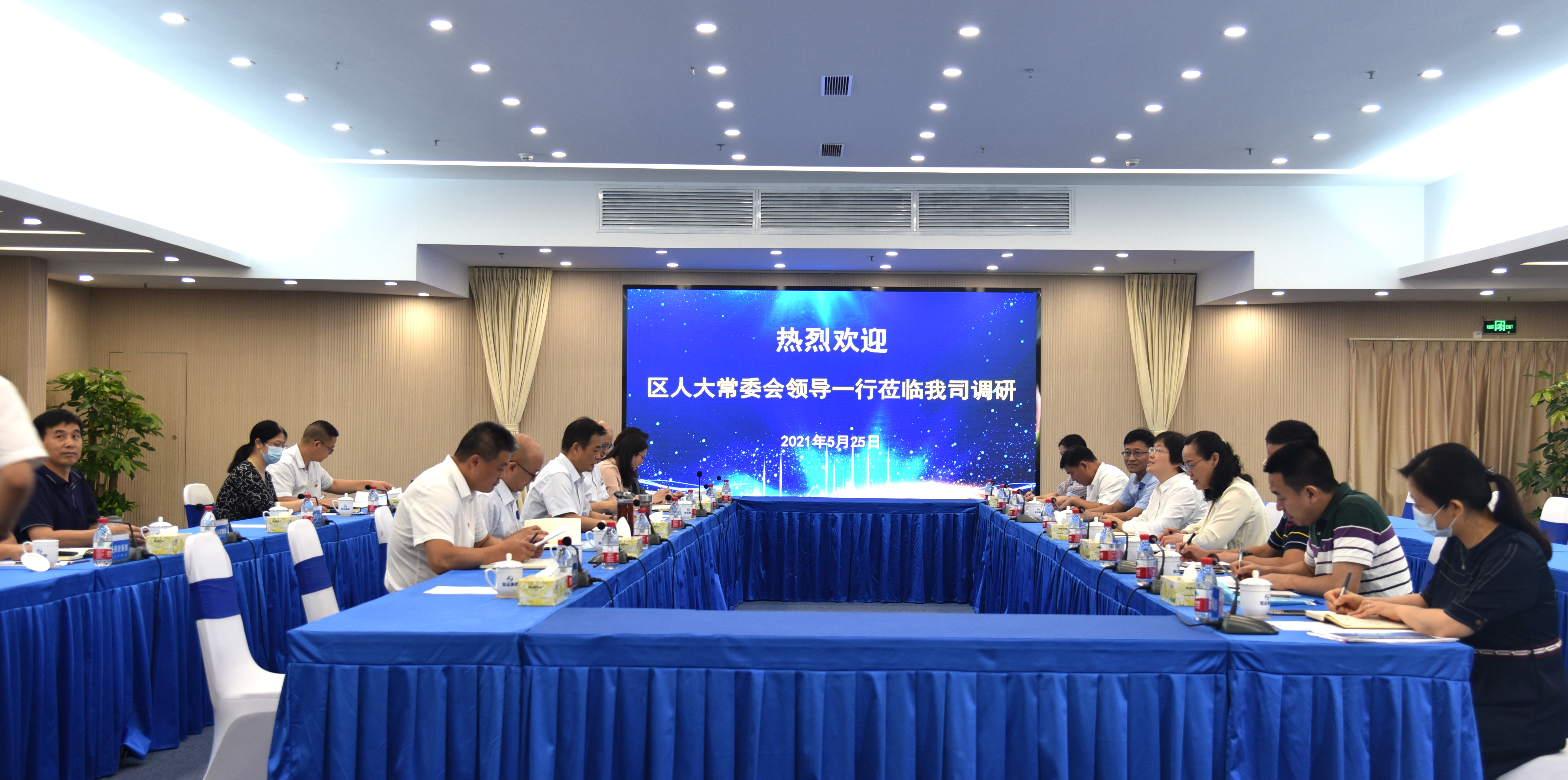 888集团电子游戏(中国游)有限公司官网