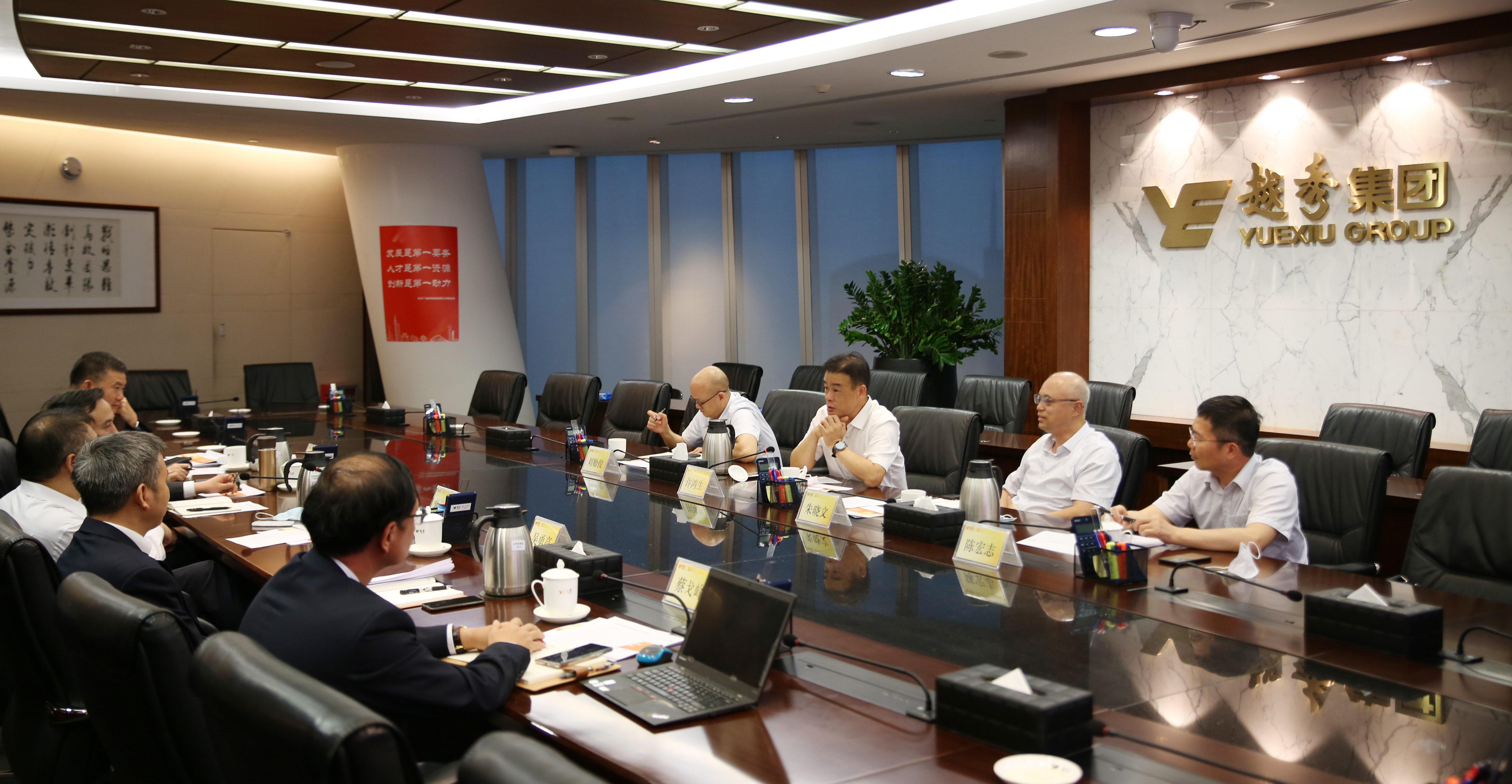 888集团电子游戏(中国游)有限公司官网