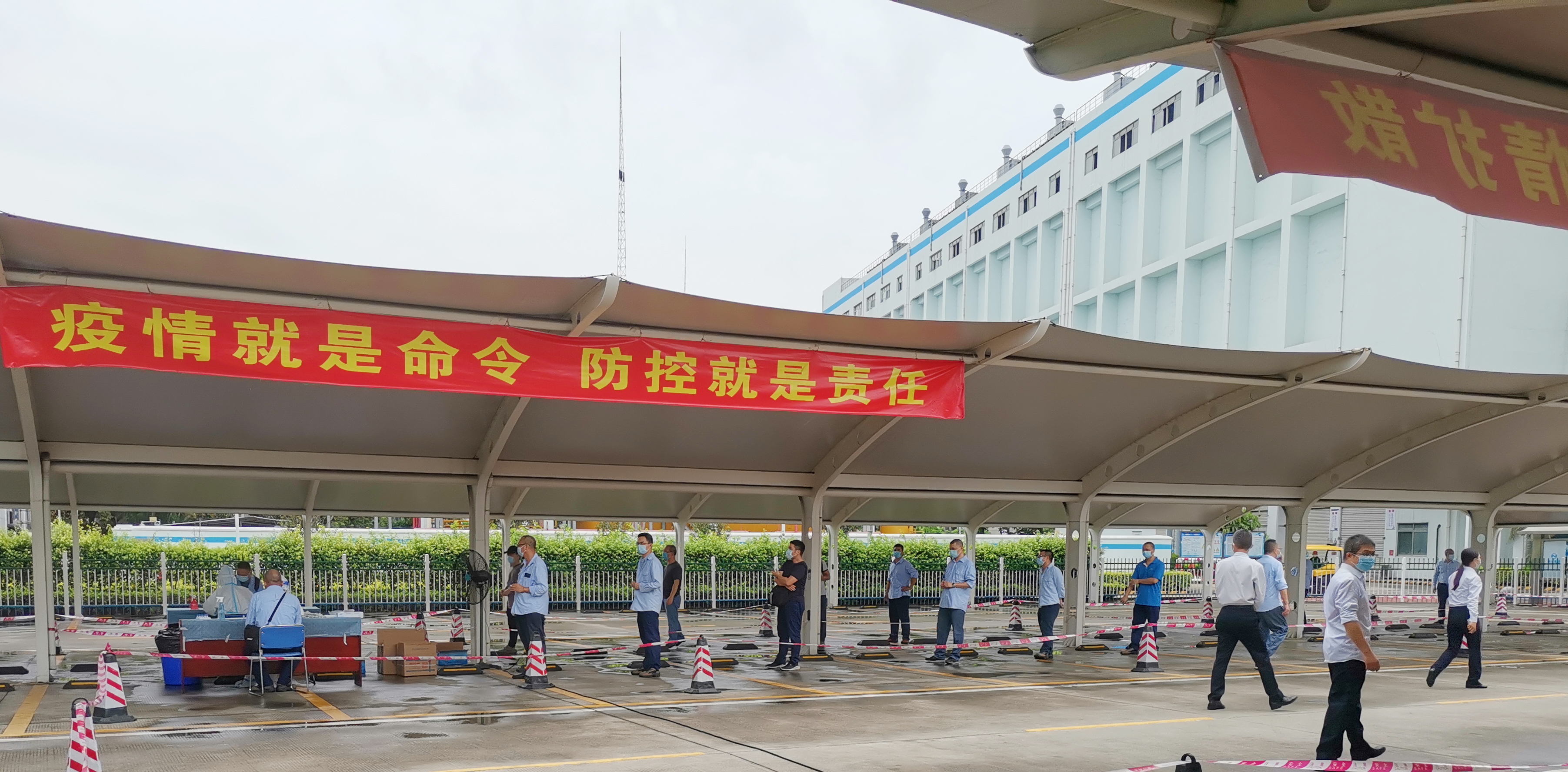 888集团电子游戏(中国游)有限公司官网