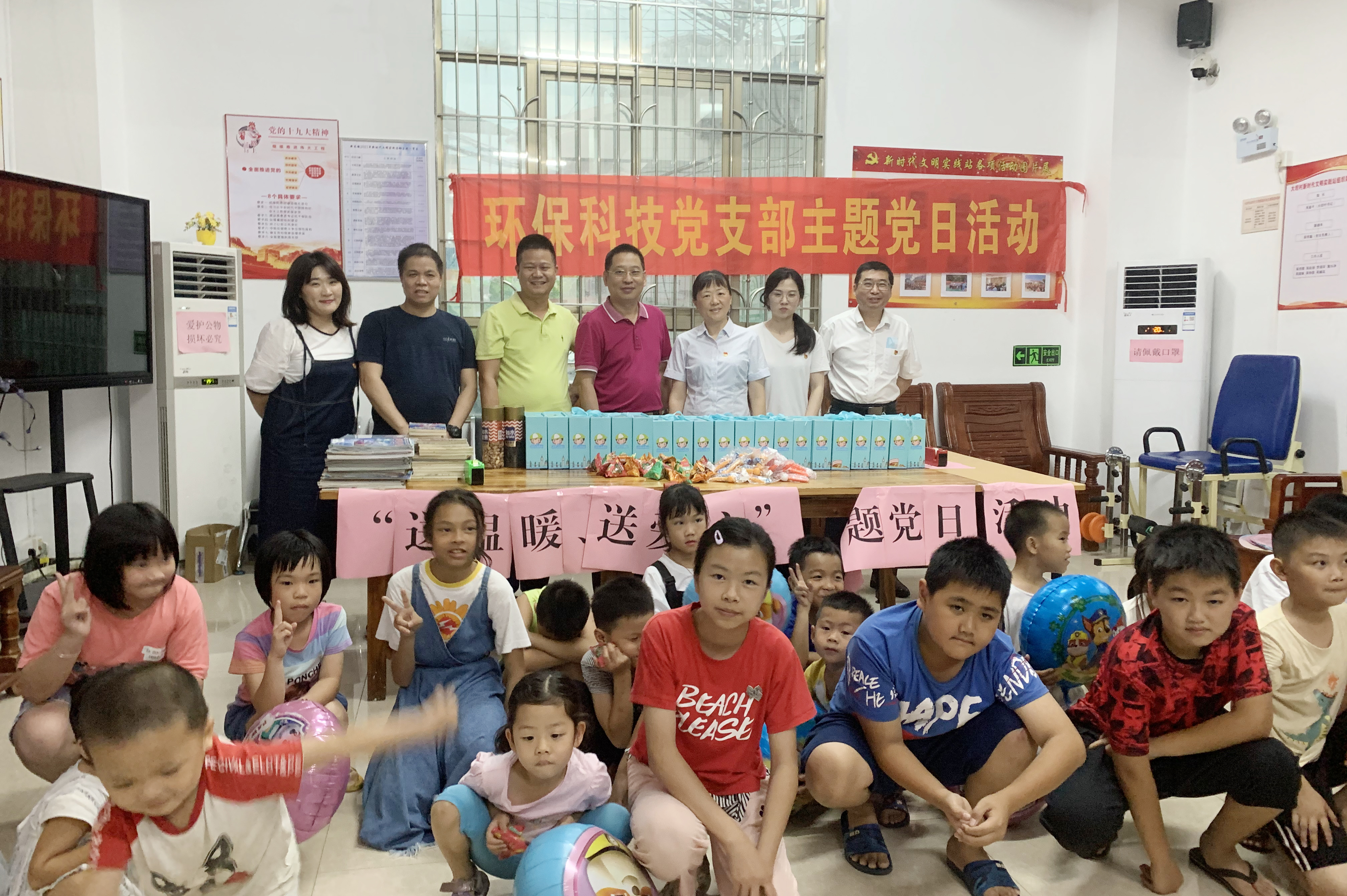 888集团电子游戏(中国游)有限公司官网