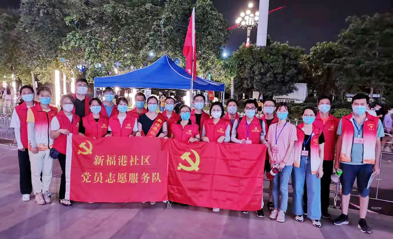 888集团电子游戏(中国游)有限公司官网