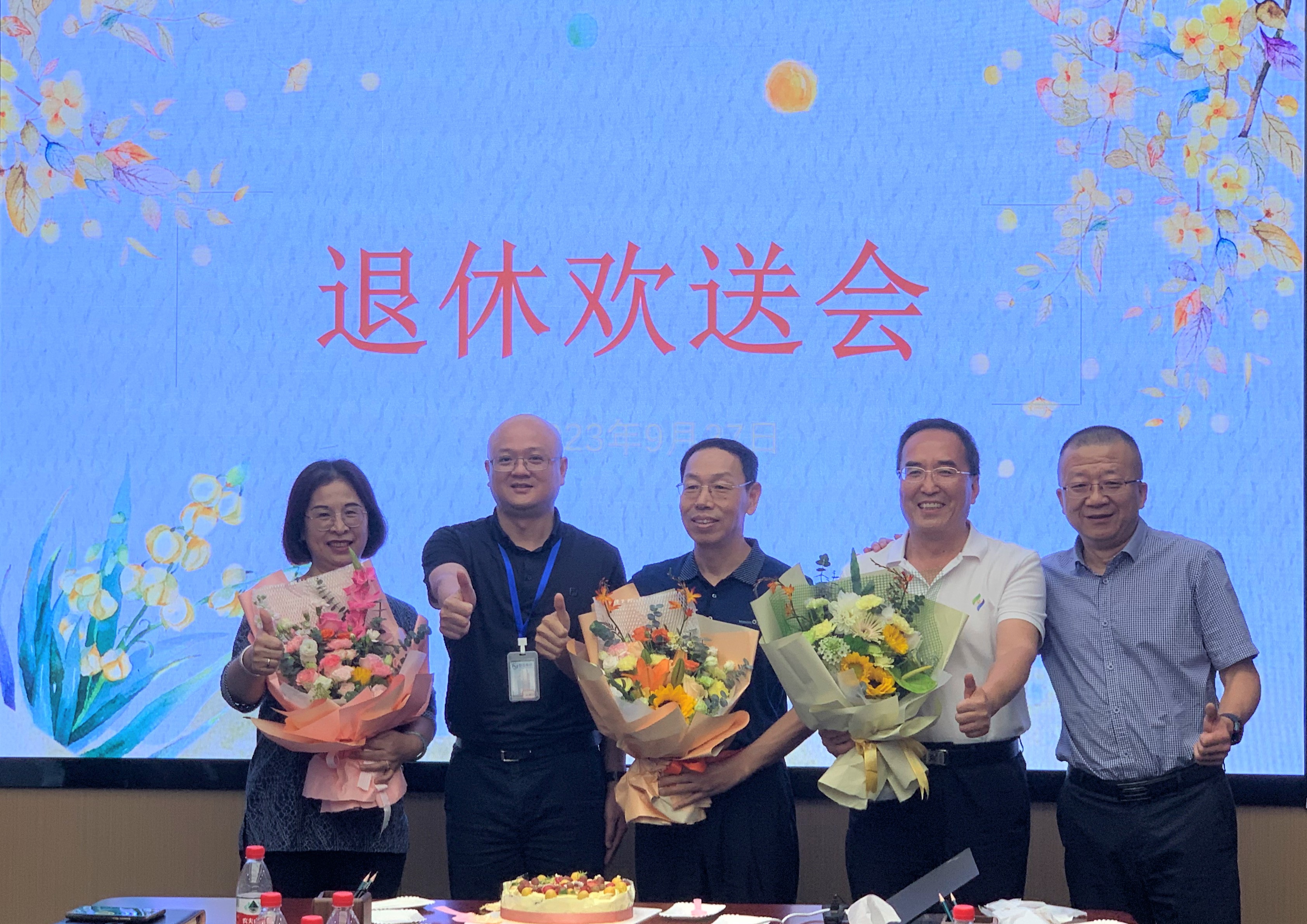 888集团电子游戏(中国游)有限公司官网